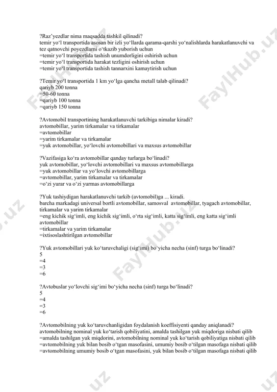 =relsli yo‘llar, tegishli qurilmalarga ega bo‘lgan stansiyalar va ajratish punktlari, elektr ta’minoti qurilmalari, maxsus tartibga solish va harakat xavfsizligini ta’minlash qurilmalari. =relsli yo‘llar, harakatlanuvchi tarkib (vagonlar va lokomotivlar). ?temir yo‘l tarmog‘ining uzunligi, qoidaga ko‘ra ... asosiy yo‘llarning soni va boshqa stansion yo‘llarning uzunligidan qat’iy nazar, asosiy yo‘llarning ekspluatasion (geografik) uzunligi bo‘yicha taqqoslanadi. =stansion yo‘llarning uzunligi bo‘yicha taqqoslanadi. =asosiy yo‘llar va stansion yo‘llarning uzunligi bo‘yicha taqqoslanadi. =ekspluatasion vagonlar soni jamlanmasi uzunligi bo‘yicha taqqoslanadi. ?temir yo‘l transporti bekatlari - ... bo‘linadi oraliq bekat, uchastka bekati, poyezd va vagonlarni saralash bekati, passajirlar bekati va yuk bekatiga =passajirlar bekati va yuk bekatiga =poyezd va vagonlarni saralash bekati, passajirlar bekati va yuk bekatiga =oraliq bekat, uchastka bekati, poyezd va vagonlarni saralash bekati, passajirlar bekati, yuk bekati hamda vagonlarni ta’mirlash bekatiga ?raz’yezdlar nima maqsadda tashkil qilinadi? temir yo‘l transportida asosan bir izli yo‘llarda qarama-qarshi yo‘nalishlarda harakatlanuvchi va tez qatnovchi poyezdlarni o‘tkazib yuborish uchun =temir yo‘l transportida …