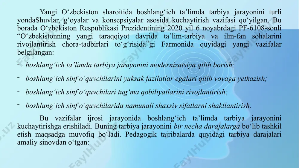 boshlang‘ich ta’limda tarbiya jarayonini kuchaytirish yondashuvlari - Page 4