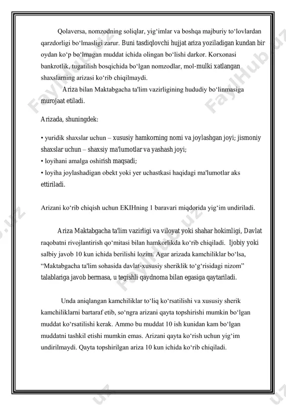 uzilgan bo‘lsa, rahbarlar va mutaxassislarga oylik ish haqi to‘lash bo‘yicha qo‘shimcha mablag‘larni davlat byudjyetidan olish mumkin bo‘ladi. • tijorat banklari bolalar bog‘chalarini ochish uchun qishloq joylarda namunali uylarni, ko‘p xonadonli uylarning birinchi va ikkinchi qavatlaridan kvartiralarni sotib olish uchun imtiyozli kreditlar taqdim etadi. foiz stavkasi — yillik 1%, muddati — 15 yil, shuningdek, 3 yillik imtiyozli davr beriladi. • inshootlarni ta'mirlash, o‘quv anjomlarini xarid qilish uchun ham imtiyozli kreditlarni olish mumkin. • davlat tomonidan sherik bo‘lgan tashkilot kreditlarni olishga ko‘maklashishi darkor. • soliq imtiyozlaridan tashqari belgilangan tartibda tasdiqlangan ro‘yxatlar bo‘yicha mamlakatimizga olib kelinadigan uskunalar, jihozlar, o‘quv qo‘llanmalari uchun bojxona imtiyozlari taqdim etiladi. aytish joizki, soliq va bojxona imtiyozlari maktabgacha ta'lim sohasida xizmatlar ko‘rsatishdan olgan sof tushumi umumiy sotish hajmida hisobot davri yakuniga ko‘ra 80%dan kam bo‘lmagan bolalar bog‘chalariga nisbatan qo‘llaniladi. maktabgacha ta‘lim tushunchasi maktabgacha ta`lim uzluksiz ta`limning boshlang'ich qismi hisoblanadi. u bolaning sog’lom va rivojlangan shaxs bo’lib shakllanishini ta`minlab, o’qishga …