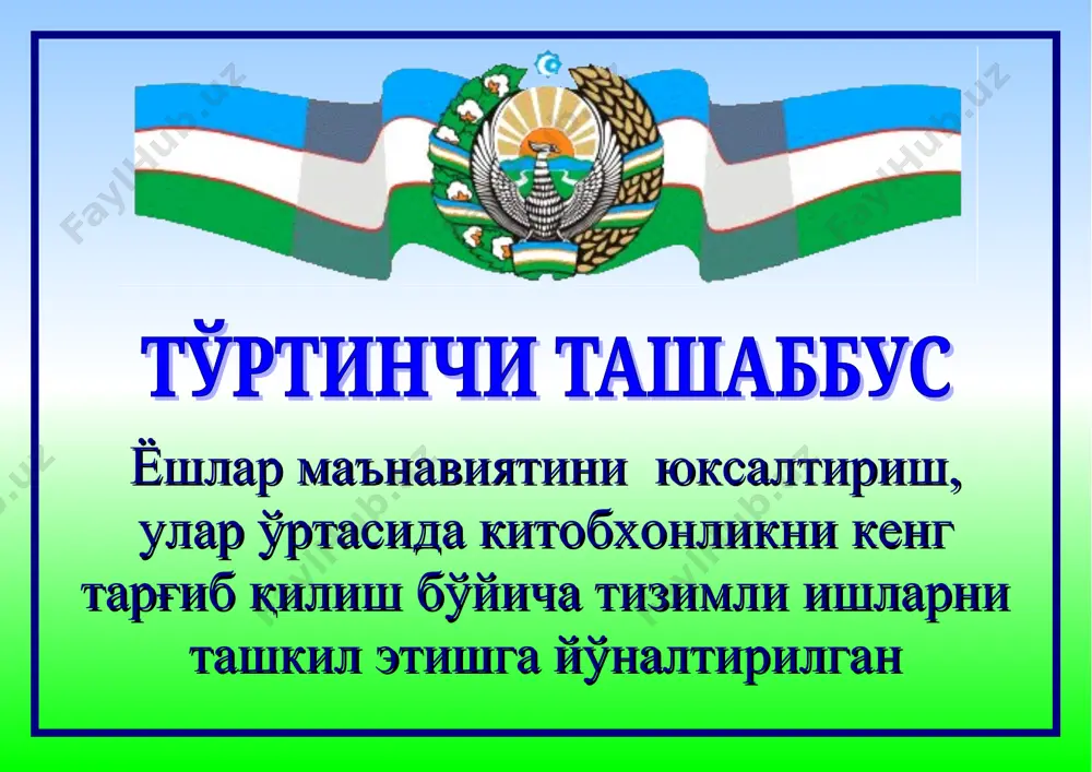 yashlar va ijtimoiy xizmatlar - Page 4
