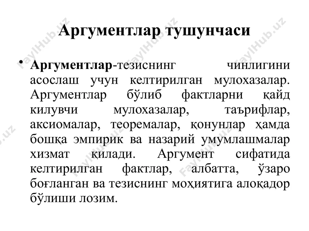 формал исботлаш - Page 5