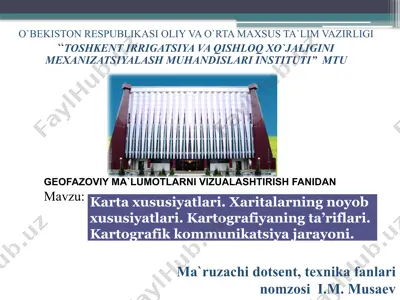 geofazoviy ma`lumotlarni vizualashtirish fanidan — PPTX