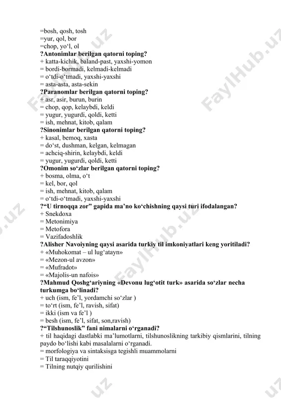 ksikologiya ?o‘zbek tilida iboralarni o‘rganadigan bo‘lim nima deb ataladi? + frazeologiya = paremiologiya = onomasiologiya = semasiologiya ?tilning grammatik strukturasini qaysi bo‘limlar o‘rganadi? + morfologiya, sintaksis = morfologiya = puktuatsiya = morfemika, sintaksis ?yordamchi so‘z turkumlarining to‘liq variantini toping? + ko‘makchi, bog‘lovchi, yuklama = ko‘makchi, yuklama = bog‘lovchi, modal so‘z = modal, undov ?morfologiya bo‘limi nimani o‘rganadi? + so‘z turkumlarini = so‘z birikmasini = so‘zning kelib chiqishini = tinish belgilarini ?qaysi sinonimik qatorda ijobiy va salbiy ma’no ifodalovchi so‘zlar mavjud? + yuz, bet, aft, bashara, turq, chehra, oraz = do‘st, jo‘ra, o‘rtoq, dushman = do‘st, dushman, kelgan, kelmagan = chop, qop, kelaybdi, keldi kulmoq, jilmaymoq, kulimsiramoq, tirjaymoq. ushbu sinonimik qatordagi bosh so‘z (dominanta)ni toping? + kulmoq = jilmaymoq = kulimsiramoq = tirjaymoq ?ko‘p ma’noli so‘zlar berilgan qatorni toping? + ko‘chaning boshi, ishning boshi = bordi-bormadi, kelmadi-kelmadi = o‘tdi-o‘tmadi, yaxshi-yaxshi = asta-asta, asta-sekin ?qaysi qatordagi so‘z o‘z ma’nosida qo‘llangan? + olma …