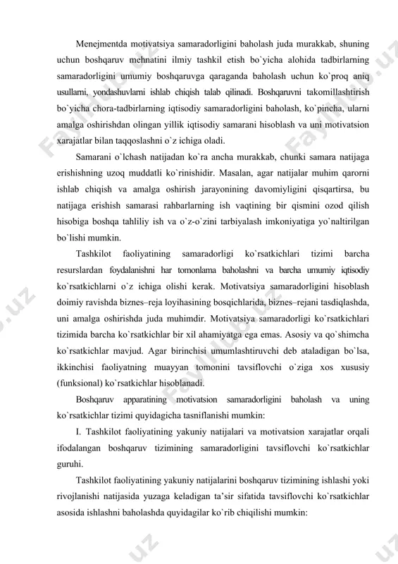 t miqdori yoki boshqaruv jarayonida ishlab chiqarilgan ma’lumotlarning miqdori ushbu qurilmaning o`rtacha bir xodim uchun miqdoriy ko`rsatkichlari sifatida belgilanishi mumkin. 2.tejamkorlik xodimning ishlashi uchun xarajatlar nisbati sifatida tushuniladi. tejamkorlikni baholash uchun tashkilotning barcha xarajatlarining umumiy summasida saqlash xarajatlarining ulushi, boshqaruv xodimlarining umumiy xodimlar sonidagi ulushi, boshqaruv ishlarining ayrim turlarini bajarish uchun birlik narxi kabi ko`rsatkichlar qo`llanilishi mumkin. 3. xodimlar moslashuvchanligi ma’lum bir o`zgaruvchan sharoitda ma’lum funksiyalarni samarali bajarish qobiliyati bilan belgilanadi. ushbu diapazon qanchalik keng bo`lsa, tizim shunchalik moslashuvchan hisoblanadi. moslashuvchanlik xodimlarning xususiyatlarini rivojlanayotgan vazifalarga muvofiq qaror qabul qilish jarayonining rolini o`zgartirish va ushbu tuzilmaga xos munosabatlarning tartibini buzmasdan yangi aloqalarni o`rnatishni tavsiflaydi. 5. tezkorlik boshqaruv qarorlarini qabulqilishning, boshqaruv muammolarini aniqlashning o`z vaqtida bajarilishini va belgilangan ishlab chiqarish va ta’minlash jarayonlarining barqarorligini ta’minlashda belgilangan maqsadlarga maksimal darajada erishishni ta’minlaydigan qarorlarning tezligini belgilaydi. 6. xodimlar ishonchliligi odatda, uning muammosiz ishlashi bilan tavsiflanadi. xodimlarning ishonchliligini baholash uchun topshiriqlarni bajarish darajasi va tasdiqlangan …
