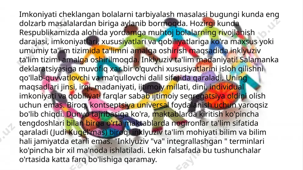 ilarga qarab kamsitish; favqulodda vaziyatlar, mojorolar va qochoqlar. salbiy munosabat-maxsus ehtiyojli bolalarning umumta'lim muasasalari tizimida ta'lim tarbiya olaishlari uchun eng katta to'siq bo'lsa kerak. salbiy munosabat muammosining mazmuni shundaki, ota-onalar, hamjamiyat a'zolari, o'qituvchilar, umumta'lim muassasalari hodimlari, boshqaruv organlaridagi hatto maxsus ehtiyojli bolalrning o'zlaridagi umumta'lim muassasalarida ta'lim tarbiya olishlariga nisbatan qashiliklari va buni istamasliklaridir. bunga sabab nogironlarga nisbatan insonlardagi noto'g'ri fikr, ular to'g'risida ma'lumotlarning yetishmasligi, nogiron bolalarning chegaralangan muhitda o'sganligi va boshqalardir. hamjamiyatda ko'rinmaslik muammosining mazmuni shundaki, ko'pincha ko'plab maxsus ehtiyojli bolalar ota-onalar tomonidan qattiq bekitiladi. ularni uyga qamab hyech kimga ko'rsatmaydilar, ro'yxatga olish jarayonida nogiron bolasi to'g'risida hyech bir ma'lumot berilmaydi. natijada ko'plab nogiron bolalar hamjamiyatda ishtirok etishdan mahrum bo'ladilar. ular to'g'risida hyech bir ma'lumotni bo'lmasligi ta'lim-tarbiya muassasalariga qatnamasliklariga olib keladi. xulosa va takliflar inklyuziv ta'limni amaliyotga joriy etish ustida olib borilgan tajribalardan shu narsa o'z isbotini topdiki, har qanday imkoniyati cheklangan bolalarni nuqsonini ilk yoshdan o'z vaqtida aniqlab mutaxassislarga …