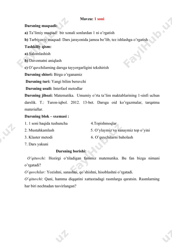 1 soni dars ishlanma - Page 3