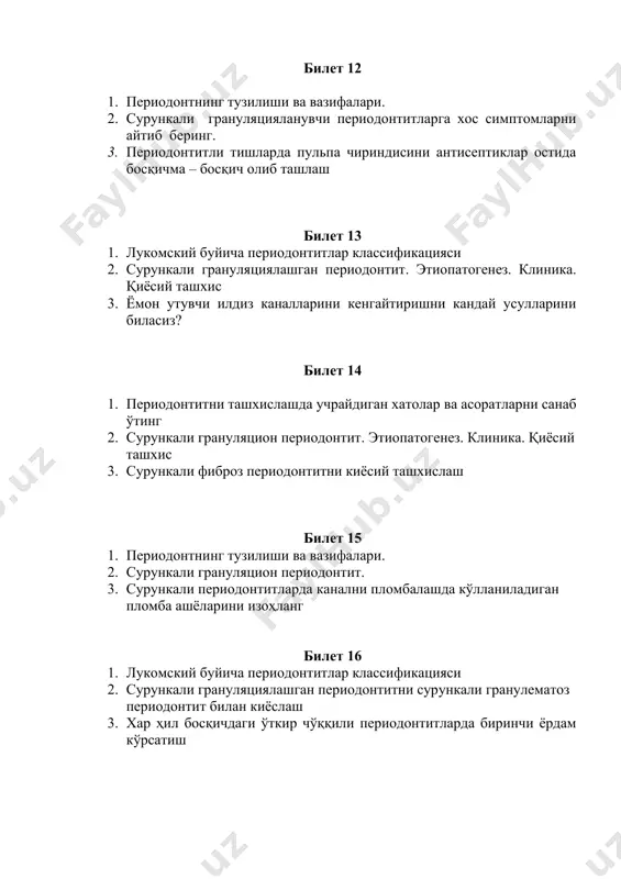 peri'odontologiya bilan bog'liq bilet - Page 3