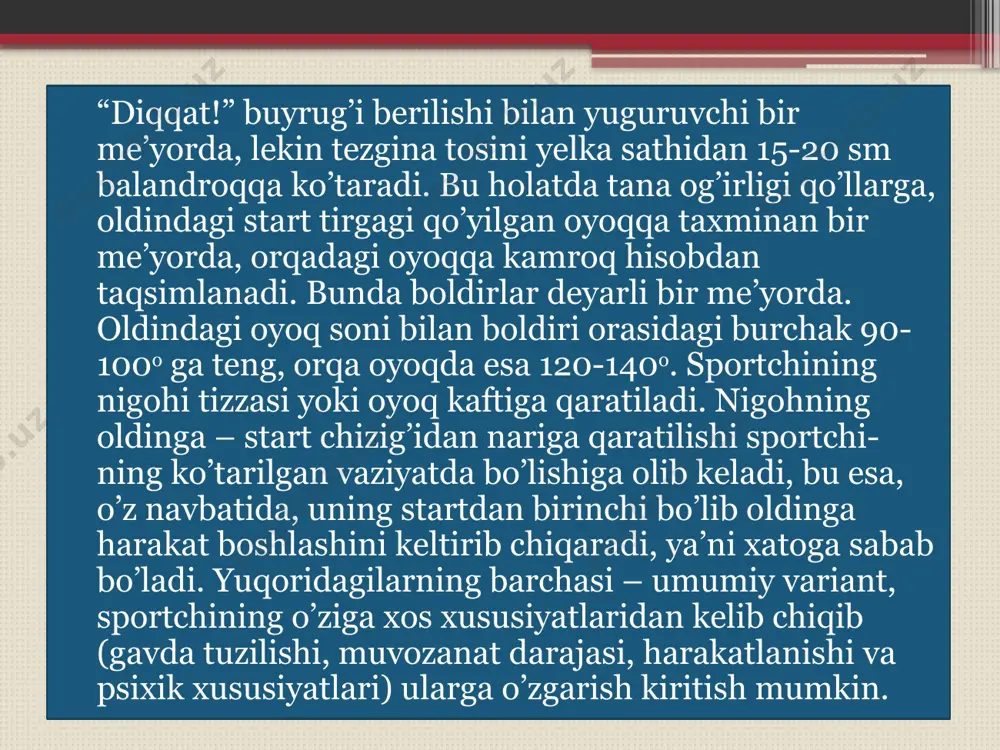 i berilgan. g’ovchining barcha harakatlari tinimsiz mashq mahsuli bo’lib, uning asosida g’ovlarni, ular orasidagi masofani va, umuman, butun masofani imkon qadar tezroq bosib o’tishga intilish yotadi. shuning uchun ham g’ovchining texnik mahoratini belgilovchi harakatlarning oqilonaligi, g’ovlar osha yugurish samaradorligining asosiy mezonidir. bunda sportchi harakatning alohida fazalarini yaxlit bajarish uchun tejamli harakatida sarflaydigan eng kam vaqt hisoblanadi. g’ovlar osha yugurish texnikasining samaradorligi mezoni sifatida harakatlarning vaqt xususiyatlarini qabul qilar ekanlar, turli mutaxassislar vaqtni yanada qisqartirish imkoniyatlarini g’ovlar osha yugurishning har xil bosqich va elementlarida ko’radilar. biroq aslida g’ovlardan oshib o’tish texnikasi ko’proq eng muhim ahamiyatga ega bo’lsa kerak. unda 3 ta fazalarga ajratiladi: itarilish – g’ovga hujum boshlash, g’ovning ustidan oshib o’tish va “qo’nish”, ya’ni g’ov ustidan erga tushish. g’ovlar osha sprintda to’siqni engib o’tish texnikasini yanada chuqurroq tahlil etish uchun sportchi harakatlarini 21-rasmda ko’rsatilganidek, alohida bosqich va elementlar bo’yicha ko’rib chiqish kerak. yaxlit harakatni elementlarga qat’iy taqsimlab chiqilgan bosqichlarga shu …