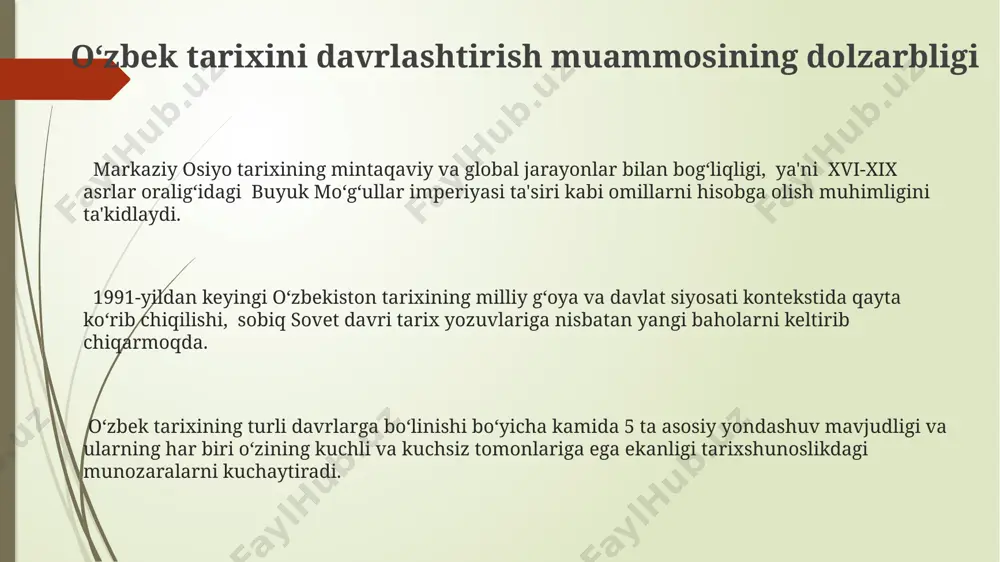 periyasi tarkibidagi davr. buxoro amirligi va xiva xonligi tarixidagi iqtisodiy o'zgarishlarni 3 ta asosiy bosqichga bo'lish: feodal, yarim feodal va mustamlakachilikkacha bo'lgan bosqichlar, munozarali va takroriy tadqiqotlarni talab etadi. buxoro amirligi tarixidagi 16-19 asrlarni o'rta asrlarning so'nggi davri va mustamlakachilikkacha bo'lgan davr sifatida tasniflash masalasi bahsli bo'lib qolmoqda, turli manbalar turlicha yondashuvni ilgari suradi. qadimgi oʻzbekiston tarixini davrlashtirish yondashuvlari markaziy osiyo tarixini davrlashtirishda miloddan avvalgi 2-ming yillik va milodiy 1-ming yilliklar oʻrtasidagi oʻzgarishlarni baholash muhim vazifa boʻlib, turli madaniy taʼsirlarning roli tahlil qilinadi. qadimgi oʻzbekiston tarixini davrlashtirishda arxeologik topilmalar, masalan, afrosiyobdagi 5-7-asrlarga oid qatlam va yozma manbalar, jumladan, xorazmshohlar davri tarixiga oid yozuvlar, muhim ahamiyat kasb etadi. besh davrga boʻlish (tosh davri, bronza davri, temir davri, antik davr, oʻrta asrlar) kabi anʼanaviy yondashuvlar bilan bir qatorda, yangi tadqiqotlar uzluksiz rivojlanish jarayonini aks ettiruvchi yondashuvlarni ham taklif qilmoqda. sovet davri oʻzbekiston tarixining davrlashtirilishi sovet davri oʻzbekiston tarixining davrlashtirilishi 1920-yillardan boshlanib, 5 …