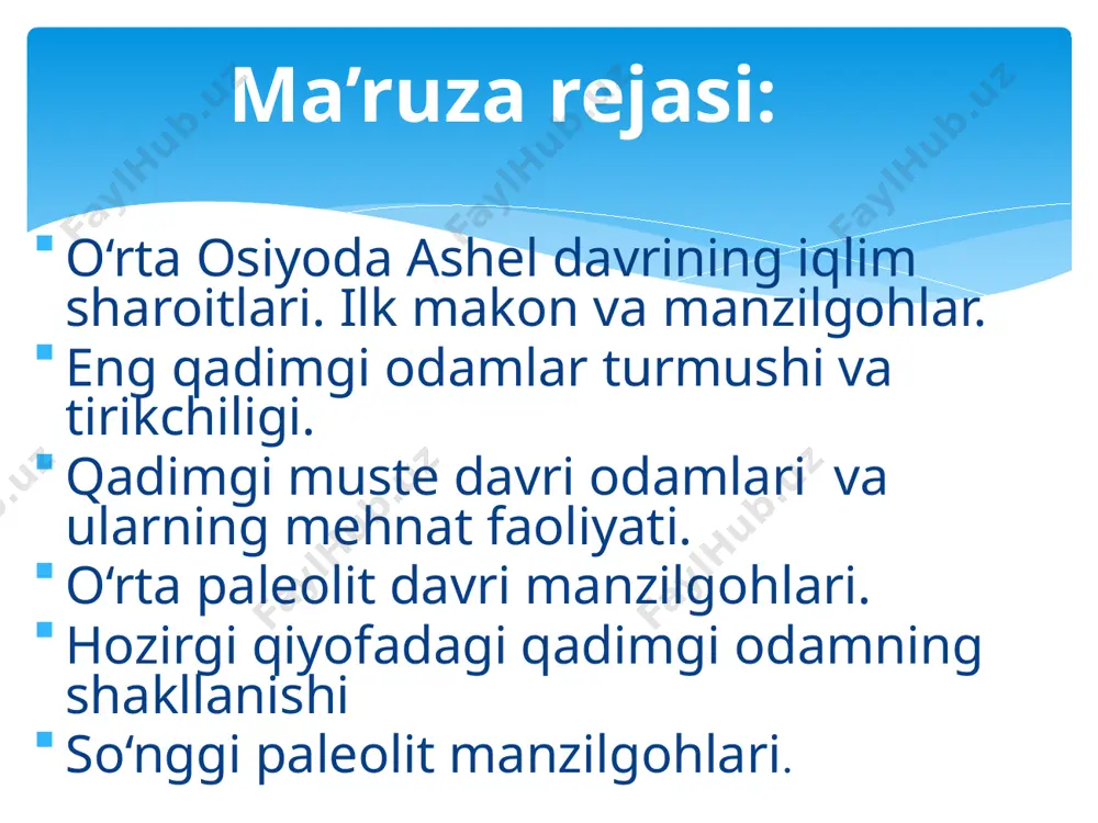 dga keladi. ularning qazilma skelet suyaklari va tosh qurollari efiopiya hududida hamda tanzaniyadagi olduvay darasida (sharqiy afrika) topilgan (“zinjantrop”). bu ibtidoiy odamlar paleoantropologiya fanida lotincha maxsus atama bilan “homo” ya’ni “odam”, ularning dastlabki turlari “homo habilis” - “ishbilarmon odam” va keyingi bosqich vakillarini “homo erectus” - “tik yuruvchi odam” deb atash rasm bo‘ldi. “homo erectus” zamonaviy odamga ancha o‘xshab, gavdasi baquvvatroq bo‘lgan. osiyoda qazilma odamlar qoldiqlari indoneziyadagi yava orolidan xix asrning oxirlarida topilgan bo‘lib, fanda ularni “pitekantrop” (“maymun - odam”) deb atash rasm bo‘lgan. pitekantroplar bundan taxminan 1 mln. - 700-600 ming yil ilgari (e.dyubua) yashaganlari aniqlangan. shuningdek, 1927 yilda xitoy hududlaridan topilgan (d.blek) qadimgi odam qoldiqlari (“sinantrop” - “xitoy odami”) bundan 600 - 500 ming yil ilgarigi davrga oidligi aniqlangan. qadimgi qazilma odam qoldiqlari germaniyaning geydelberg va vengriyaning budapesht shahri yaqinidan ham topilgan. evolyutsiya zinjantrop, pitekantrop va sinatroplar gominiylar rivojlanishining ilk paleolit davri bosqichlarida yashaganlar. bu turdagi eng qadimgi …