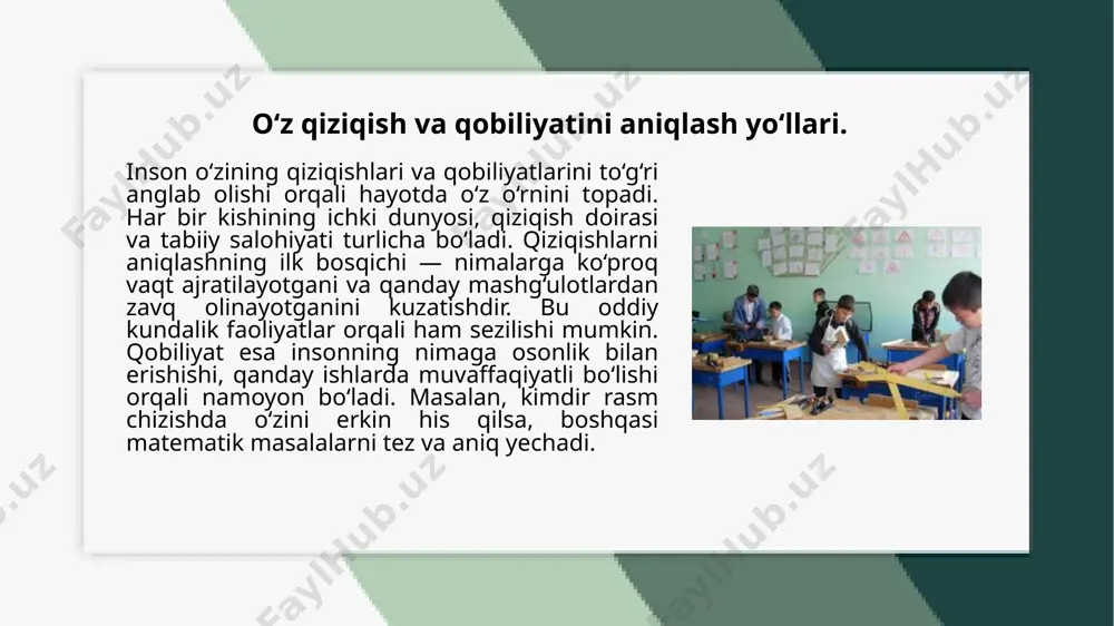 kasbtanlash sirlari - Page 4