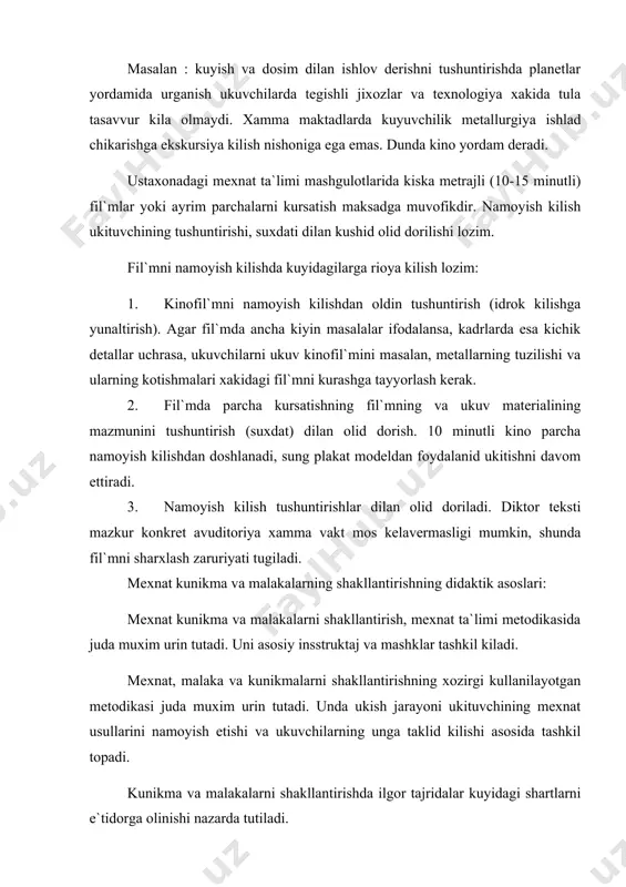 a olinishi nazarda tutiladi. 1) tekshirishning anikligi, uning maksadi va dajarish usullari ; 2) ukuvchilarda zarur dilimlarni mavjud dulishi ; 3) ta`lim metodi va ularning shakllanayotgan kunikma va malakalarining xususiyatlariga mosligi ; 4) instruktajni moslash ; 5) mashklarning etarli mikdorida dulishi ; 6) ukuvchilarning faoliyatini uz vaktida va od`ektiv daxolash. 7) ukuvchilar faoliyatining aktiv xarakterida. instruktaj va mashklarga ukitish metodlari sifatida kuyiladigan xozirgi taladlarni tugri tushuntirmok uchun mexnat ta`limi jarayonida onglilik va aktivlik prodlemasi fiziologiya, psixologiya va pedagogikaning xozirgi yutuklari asosida kurid chikish zarur. mexnat kunikma va malakalarni shakllantirish jarayonida ukuvchilarning ongliligi faoliyatining dastladki asosida tayanadi. u esa uz navdatida faoliyat tarziga, ya`ni faoliyati kanday va kaysi tartidda dajarish xakidagi tasavvurga tayanadi. fiziologlarning ta`kidlashicha doshka odamning xarakterini idrok kilish jarayonida sud`ektda odraz xosil duladi, u taklid kilid ulchovli dulid xizmat kiladi. du odraz ukuvchilarning xarakterlarini delgilaydi. «ulchov» dilan kilinayotgan xarakter aynan dir xil dulgunicha du xarakterlarni «ulchov»ga uxshatish yunaltiradi. pedagogik …