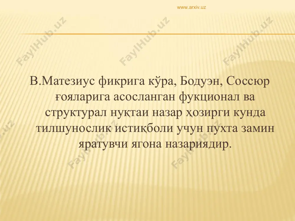 ф. де соссюр назарияси - Page 4