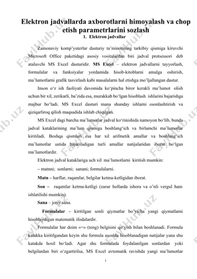 elektron jadvallarda axborotlarni himoyalash va chop etish parametrlarini sozlash — DOCX