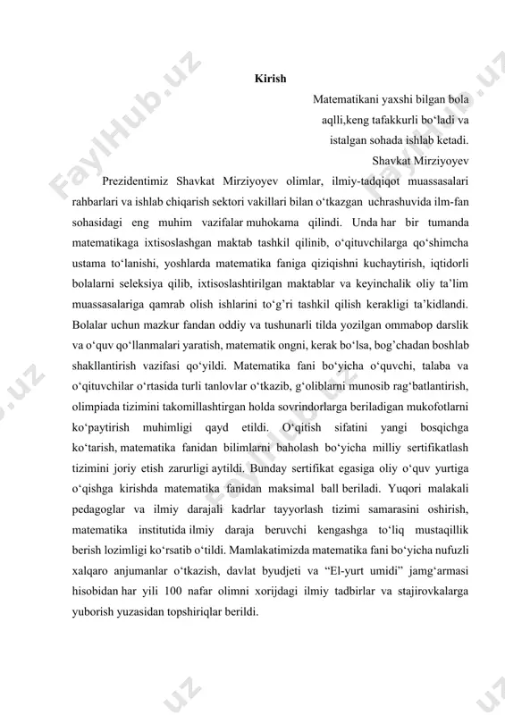 kirishda matematika fanidan maksimal ball beriladi. yuqori malakali pedagoglar va ilmiy darajali kadrlar tayyorlash tizimi samarasini oshirish, matematika institutida ilmiy daraja beruvchi kengashga to‘liq mustaqillik berish lozimligi ko‘rsatib o‘tildi. mamlakatimizda matematika fani bo‘yicha nufuzli xalqaro anjumanlar o‘tkazish, davlat byudjeti va “el-yurt umidi” jamg‘armasi hisobidan har yili 100 nafar olimni xorijdagi ilmiy tadbirlar va stajirovkalarga yuborish yuzasidan topshiriqlar berildi. ushbu dolzarb vazifalardan kelib chiqib, biz o‘z kurs ishimizni “matematika to‘garaklarida sonlar nazariyasining ayrim qiziqarli masalalarini yechish metodikasini o‘rgatish” mavzusini tanladik. matematika to‘garaklari matematikadan sinifdan tashqari ishning asosiy turi hisoblanadi. to‘garaklar o‘quvchilarda fanga qiziqish uyg’otib, ularning matematik malakalarini, ijodiy bilimlarini rivojlantirishga, mustaqil ishlash uquvlarini hosil qilishga va bu bilan birga ularning matematik tayyorgarliklari sifatini oshirishga imkon yaratadi. to‘garak ishini matematika kechalari, viktorinalar, olimpiadalar, kvn, komandalarning musobaqalari hamda maktabdan tashqarida o‘tkaziladigan matematik konkurslar va boshqa tashkiliy ishlar to‘ldirib turadi. agar o‘quvchi, hech bo‘lmaganda bir marta o‘zi mustaqil ravishda birorta matematik masalani hal qilsa, …