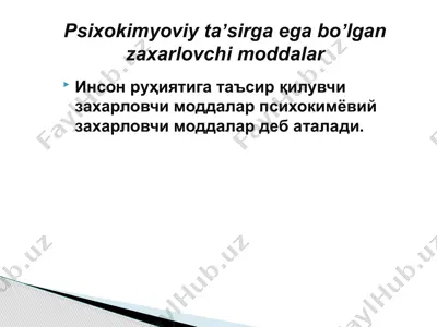 psixokimyoviy zaharlovchi moddalar — PPTX