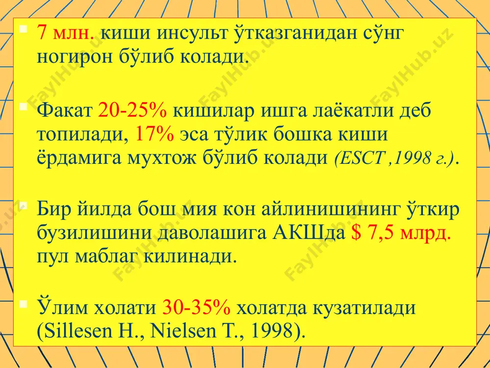 в (гетероген пилакча). i тип ii тип iii тип iv тип v тип гомоген пилакчалар 22% холатларда узини клиник билдиради 4. бир хил эхопозитив (зич гомоген пилакча). 5. кальцийлашган пилакча. атеросклеротик пилакчанинг морфологиясини текшириш уйку артерияларининг ультратовуш дуплекс сканерлаш жаррохлик амалиёт вактида олинган пилакчанинг гистологик текшируви дуплексли сканер ахбороти интраоперацион ахборот билан 98% холда мос келади бош миянинг компьютер томографияси авзаллиги: ноинвазив, нур таъсири йўклиги ва юкори сезгирлиги. бунда йирик экстра- ва интракраниал артерияларининг ўтказувчанлигини аникласа бўлади. бцт мрт ангиографияси ички уйку артериянинг критик (90%) стенози бцт мрт ангиографияси ички уйку артериянинг атеросклеротик окклюзияси ямр ангиография рентгеноконтраст ангиография рентгенконтраст ангиография спирал кт-ангиография спираль кт-ангиография атеросклеротик бляшкаси сабабли уйку артерияларининг стенози. спиралли кт-ангиграммалари уйку артериянинг интраоперацион ангиоскопияси ички уйку артериянинг стенозида жаррохлик амалиётга кўрсатма: 1) ички уйку артериясининг нотеккислиги ва жарохат сохасидаги транзитор ишемик атакаларнинг бўлиши; 2) дуплексли сканер ва ангиография кўрсатган кўпорилган атеросклеротик пилакча; 3) ички уйку артериясининг 70% дан …