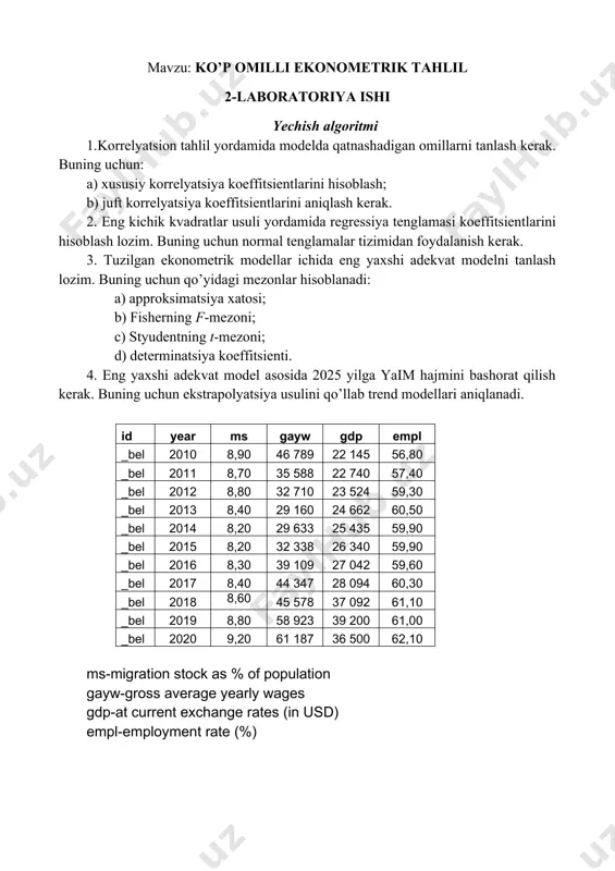 51) (0,743) (-0,209) t- статистика olingan jadval ma'lumotlaridan ko'rinib turibdiki, bizda r2 = 0,526; f = 2,589. biz yaratgan model ishonchli ekan. bu model asosda kuyidagicha xulosa qilish mumkin: shunday qilib, migratsiya jarayonining boshqa omillari o'zgarmasa, bir birlikka o'rtacha ish haqining oshishi migrantlar sonini 7,21261025605162 birlikka, boshqa omillar o'zgarishsiz qolsa-da, mamlakatning yalpi ichki mahsulot birligi 0,0000171801786445794 birlikka oshdi va boshqa omillar o'zgarmagan holda, iqtisodiyotdagi ish o'rinlari sonining bir birligining ta'siri uning -0,00608387241990456 birlikka kamayishga olib keladi. bundan xulosa qilish mumkinki, xorijdan muhojirlar oqimini kamaytirish uchun ish haqi, yalpi ichki mahsulot va ish o'rinlari sonini oshirish kerak. image1.png