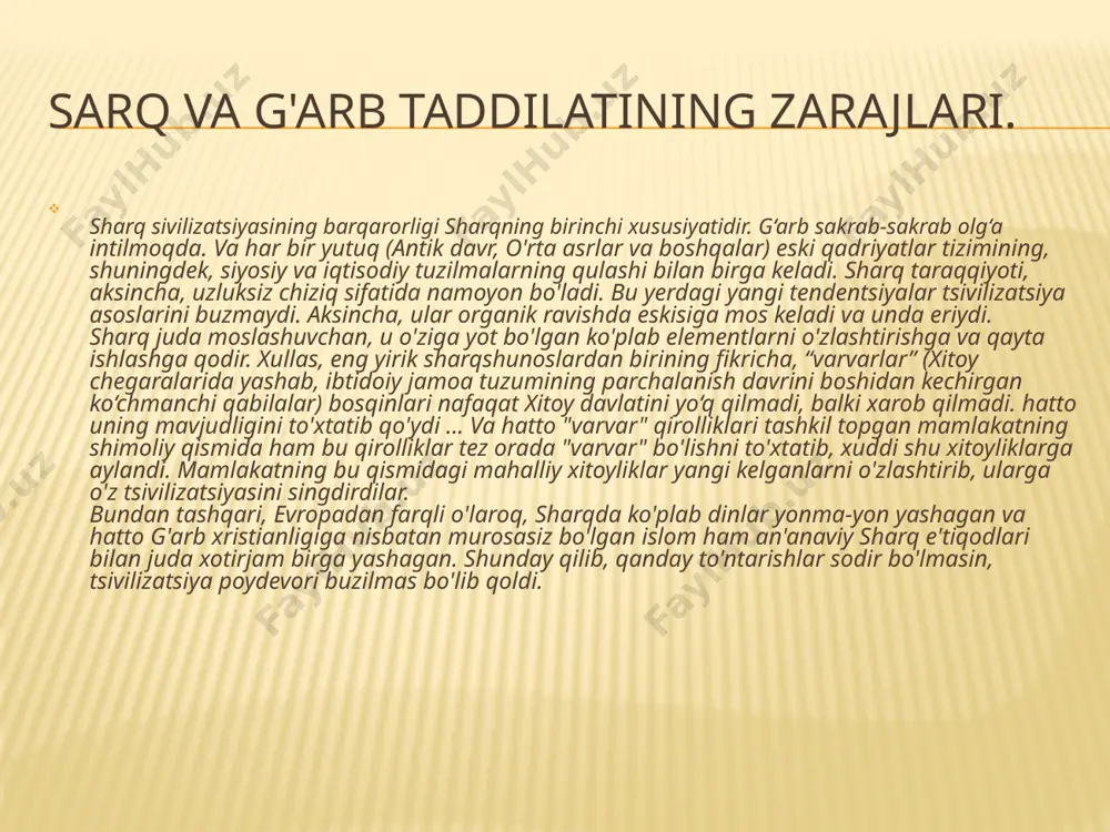 sifatida qaraladi. biroq, ko'pchilik evropaliklar bunga qat'iy ishonch hosil qilishdi. xo‘sh, bu yerda nima gap? javob ikki tsivilizatsiya vakillarining psixologiyasidagi tub farqda. ovrupoliklar o'zlarining rivojlanishida eng oddiy yo'lni tutdilar. ular tabiat kuchlari oldidagi nomukammallik va zaifliklarini katta hajmli mashinalar yaratish orqali qoplashga kirishdilar. ular o'zlarini tabiatdan keskin ravishda ajratib olishdi, o'zlarini uning bir qismi sifatida his qilishni to'xtatdilar. bundan tashqari, ularning tushunchasida tabiat dushmanga aylandi. uni engish, mag'lub etish, uning xizmatiga topshirish kerak edi. inson yaratilishning toji ekanligiga va bu dunyodagi hamma narsa faqat u uchun yaratilganiga ishonch hosil qilgan evropaliklar atrof-muhitning ifloslanishi yoki boshqa yo'qotishlardan qat'i nazar, tabiatni o'zlaricha qayta shakllantira boshladilar va uning boyliklarini talon-taroj qila boshladilar. , bazarov turgenevning "otalar va o'g'illar" romanida aytganidek, "ibodatxona emas, balki ustaxona". yevropaliklardan farqli o‘laroq, sharq odami hech qachon atrof-muhit bilan aloqani uzmagan. u o'z fikrlarini o'zining nomukammalligini qoplaydigan mexanizmlarni yaratishga emas, balki uning ruhi va tanasini yaxshilashga qaratdi. u dunyoni …