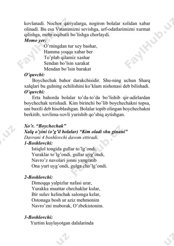 navro'z bayrami haqida maqola - Page 3