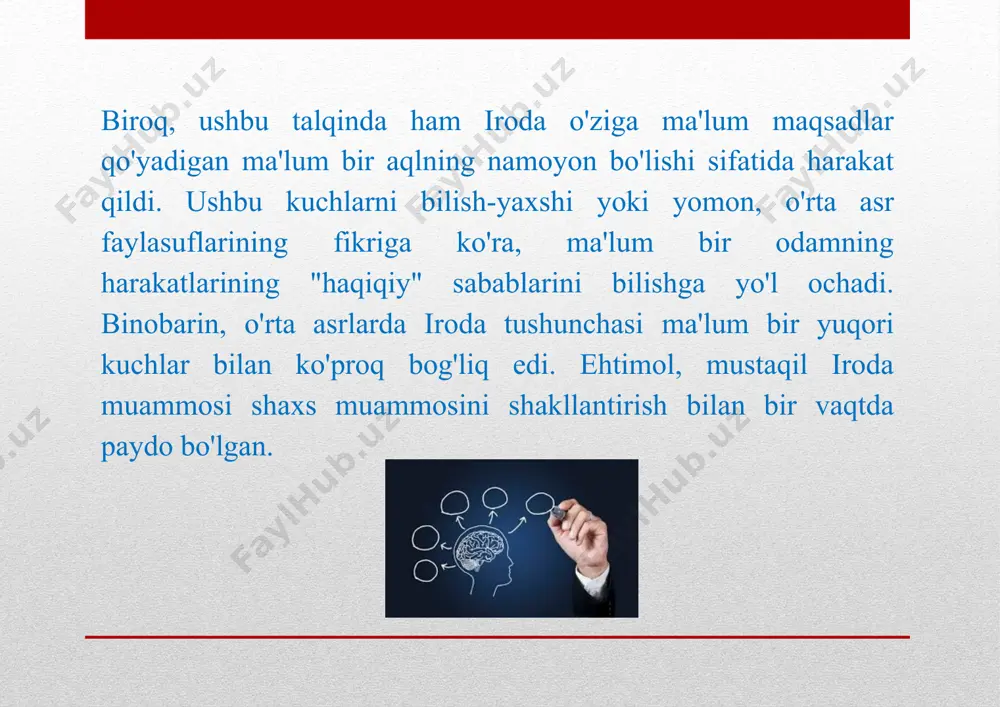 ik instinkti" sifatida ochlik va xavf instinktlaridan kam bo'lmagan xatti-harakatlarni rag'batlantiradi. "agar u bo'lmasa,— deb yozgan u,-hayvon o'z yo'lida duch keladigan har qanday eng kichik to'siq uning hayotini butunlay to'xtatadi." hozirgi vaqtda irodani psixologik o'rganish turli xil ilmiy yo'nalishlar o'rtasida bo'lingan: xulq-atvorga yo'naltirilgan fanda xulq-atvorning tegishlishakllari o'rganilmoqda, motivatsiya psixologiyasida shaxslararo nizolar va ularni qanday engish kerakligi diqqat markazida, shaxsiyat psixologiyasida asosiy e'tibor shaxsning tegishli ixtiyoriy xususiyatlarini ta'kidlash va o'rganishga qaratilgan. inson xatti-harakatlarini o'z-o'zini tartibga solish psixologiyasi irodani o'rganish bilan ham shug'ullanadi. boshqacha qilib aytganda, psixologiya tarixining so'nggi davrida ushbu tadqiqotlar to'xtamadi, faqat avvalgi birligini, terminologik aniqligini va o'zigaxosligini yo'qotdi. e’tiboringiz uchun rahmat image2.png image3.png image4.png