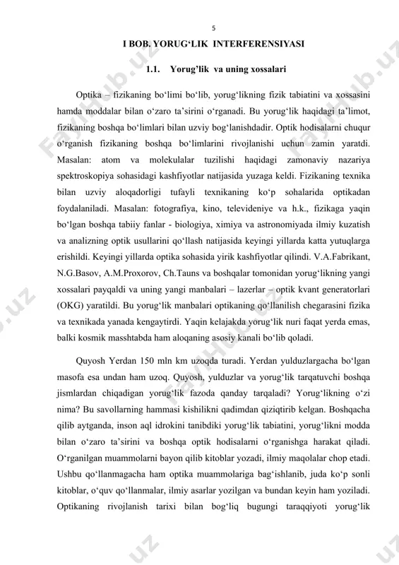 ashkil topgan bo‘lib, nurlarning bu sirtlardan o‘tishida qaytishi tufayli intensivligi va natijada asboblarning yoritish kuchi pasayadi. bu effektni yo‘qotish uchun optik sistemalar sirtida sindirish ko‘rsatkichi optik material sindirish ko‘rsatkichidan kichik bo‘lgan yupqa, shaffof qatlam hosil qilinadi. ko‘p hollarda sirtning qaytarish koeffitsiyentini kamaytirish bilan birgalikda uni oshirish ham talab etiladi. masalan: qaytarish koeffitsiyenti juda yuqori bo‘lgan ko‘zgular hosil qilish maqsadida (lazerlarda rezonatorlar ana shunday ko‘zgulardan iborat). buning uchun ham yorug‘likning interferensiya hodisasi juda qo‘l keladi. bu vaqtda sindirish ko‘rsatkichi katta va kichik bo‘lgan yupqa (11-13 tagacha) qatlamlar hosil qilinib, bu qatlamlardan qaytuvchi nurlar orasidagi fazalar farqi 2 ga teng qilib olinsa, qaytgan nurlar bir-birini kuchaytiradi. natijada qaytarish koeffitsiyenti 0,99 bo‘lgan ko‘zgu hosil qilish mumkin. interferensiya hodisasiga asoslanib ishlaydigan qurilmalar interferensiya hodisasiga asoslanib ishlaydigan qurilmalarga interferometrlar deyiladi. interferometrlar ishlash prinsipi va tuzilishiga asosan ikki nurli va ko‘p nurli interferometrlarga bo‘linadi. ikki nurli interferometrlarga jamen va maykelson interferometrlari, ko‘p nurli interferometrlarga fabri-pero interferometrlari …