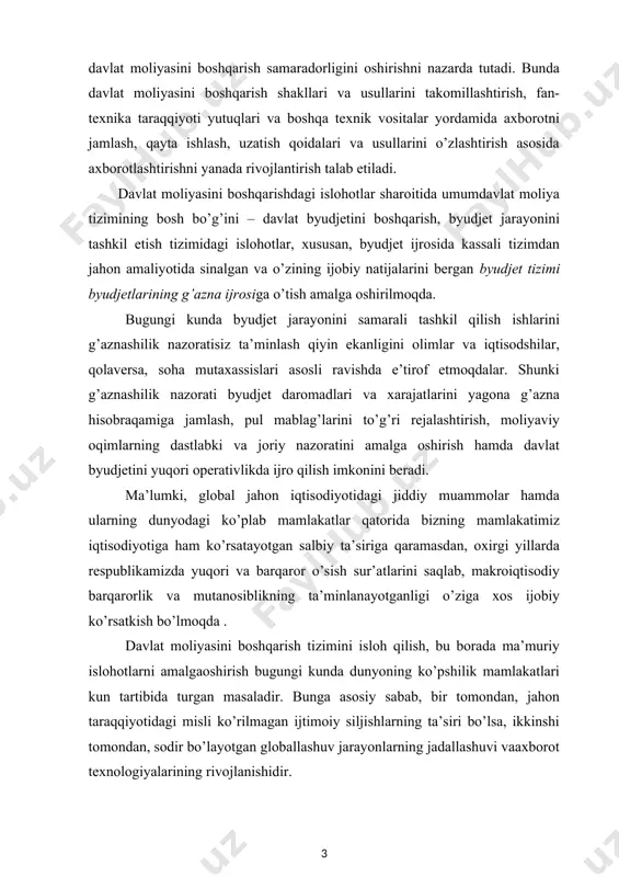 ekiston respublikasini rivojlantirishning beshta ustuvor yo’nalishi bo’yicha harakatlar strategiyasi.] 1. o’zbekiston respublikasida budjet tizimi budjetlari g’azna ijrosining zarurligi va ahamiyati o’zbekiston respublikasida davlat moliyasini boshqarish tizimida olib borilayotgan islohotlar, qator vazifalar bilan birgalikda, davlat budjetining g’azna ijrosiga bosqichma-bosqich o’tishni va uning faoliyat mexanizmlarini takomillashtirishni nazarda tutadi. bunda zamonaviy axborot texnologiyalari yordamida davlat mablag’larining harakati to’g’risidagi ma’lumotlarni jamlash, qayta ishlash, uzatish usullarini o’zlashtirish asosida davlat moliyasini boshqarishning samarali usul va vositalarini shakllantirish va muvofiq holda ishlashini ta’minlash zarur bo’ladi. mamlakatimizda davlat budjetining g’azna ijrosini samarali tadbiq etishga faqatgina barqaror rivojlanish ko’rsatkichlariga erishganimizdan keyingina muvaffaq bo’lindi. o’zbekiston hukumati davlat moliyasini boshqarish tizimida ham kengqamrovli islohotlarni muvaffaqiyatli amalga oshirib kelmoqda. bu islohotlarning ijobiy natijalarini davlat budjeti g’azna ijrosining muvaffaqiyatli joriy etilishida ko’rishimiz mumkin. davlat budjetining g’azna ijrosi davlat budjeti va davlat maqsadli jamg’armalarining barcha daromadlarini, shuningdek, budjet tashkilotlarining budjetdan tashqari mablag’lar bo’yicha tushumlarini yagona g’azna hisobraqamga jamlash va ularning barcha xarajatlarini shu hisobraqamdan …