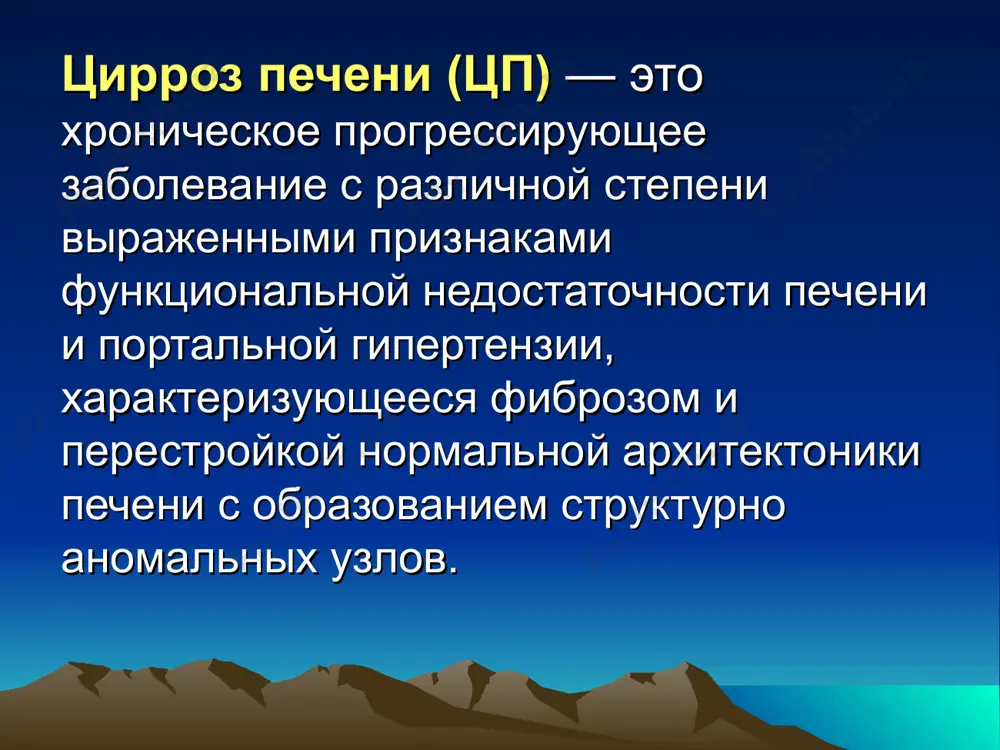 оракс. верхние границы смещены вверх. рак печени. эхинококк печени. высокое стояние диафрагмы (асцит, метеоризм, беременность). хронический панкреатит поджелудочная железа ферменты поджелудочной железы амилолитические протеолитические липолитические нуклеолитические углеводы белки жиры нуклеиновые кислоты внутренняя секреция α клетки гликоген повышение уровня сахара в крови глюкагон β клетки глюкоза понижение уровня сахара в крови инсулин d клетки тормозит выделение инсулина контроль уровня сахара в крови соматостатин определение: хронический панкреатит - воспалительное заболевание поджелудочной железы, характеризующееся деструкцией ее основных структур с диффузным и сегментарным фиброзом и развитием различной степени выраженности функциональной недостаточности, которые остаются и прогрессируют даже после прекращения воздействия этиологических факторов. классификация хронического панкреатита: обструктивный кальцифицирующий паренхиматозный. хронический обструктивный панкреатит развивается в результате обструкции главного протока поджелудочной железы. основными причинами развития данной формы хронического панкреатита является: стеноз фатерова сосочка, псевдокисты и рубцы, развившиеся вследствие острого панкреатита и воспалительных процессов в холедохе. они обтурируют главный панкреатический проток, что вызывает стаз панкреатического сока хронический кальцифицирующий характеризуется …
