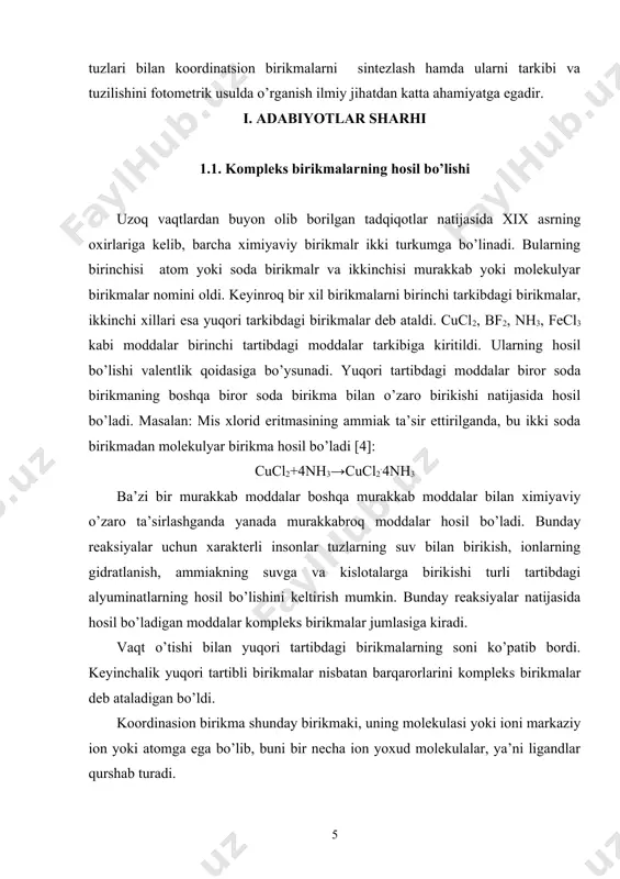 xossalari borligi aniqlangan. [7]. bitiruv malaka ishining ilmiyligi shundaki, xinazolon-4 va uning hosilalari, ularning biologik xususiyatlari haqida bir qancha ishlar, jurnallarda maqolalar e’lon qilingan bo’lsada, ularning koordinatsion birikmalari ayniqsa eritmada (fotometrik usulda) o’rganilmagan. shuning uchun xinazoln-4 va uning hosilalari co(ii) va cu (ii) tuzlari bilan koordinatsion birikmalarni sintezlash hamda ularni tarkibi va tuzilishini fotometrik usulda o’rganish ilmiy jihatdan katta ahamiyatga egadir. i. adabiyotlar sharhi 1.1. kompleks birikmalarning hosil bo’lishi uzoq vaqtlardan buyon olib borilgan tadqiqotlar natijasida xix asrning oxirlariga kelib, barcha ximiyaviy birikmalr ikki turkumga bo’linadi. bularning birinchisi atom yoki soda birikmalr va ikkinchisi murakkab yoki molekulyar birikmalar nomini oldi. keyinroq bir xil birikmalarni birinchi tarkibdagi birikmalar, ikkinchi xillari esa yuqori tarkibdagi birikmalar deb ataldi. cucl2, bf2, nh3, fecl3 kabi moddalar birinchi tartibdagi moddalar tarkibiga kiritildi. ularning hosil bo’lishi valentlik qoidasiga bo’ysunadi. yuqori tartibdagi moddalar biror soda birikmaning boshqa biror soda birikma bilan o’zaro birikishi natijasida hosil bo’ladi. masalan: mis …