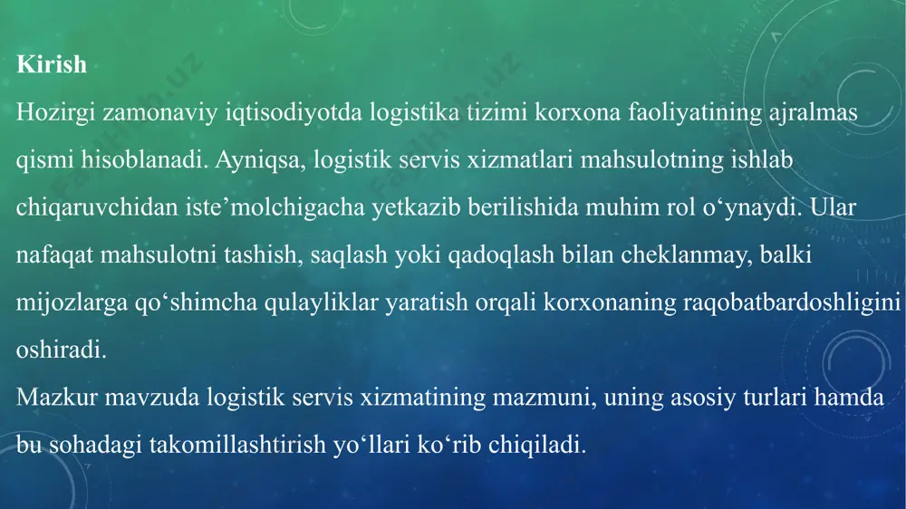 olish. xalqaro tajriba va ilg‘or amaliyotlarni qo‘llash rivojlangan davlatlar logistik tizimlaridagi tajriba o‘rganiladi (masalan, amazon, dhl kabi kompaniyalar). “just-in-time” va “lean logistics” kabi yondashuvlar joriy etiladi. xalqaro tajriba va ilg‘or amaliyotlarni qo‘llash. rivojlangan davlatlar logistik tizimlaridagi tajriba o‘rganiladi (masalan, amazon, dhl kabi kompaniyalar). “just-in-time” va “lean logistics” kabi yondashuvlar joriy etiladi. kadrlar malakasini oshirish logistika sohasida zamonaviy bilim va ko‘nikmalarga ega mutaxassislar tayyorlash. treninglar, seminarlar va xalqaro tajriba almashuvlari orqali xodimlarni doimiy rivojlantirish. xulosa. logistik servis xizmatlari zamonaviy iqtisodiyotda muhim o‘rin tutadi. ular mahsulotlarning ishlab chiqaruvchidan iste’molchigacha bo‘lgan yo‘lini samarali tashkil etish, xarajatlarni kamaytirish va mijozlar ehtiyojini tezda qondirish imkonini beradi. logistika xizmatlarining samaradorligi bevosita korxonaning raqobatbardoshligiga ta’sir qiladi. . logistik servis xizmatlari bugungi tez sur’atlar bilan rivojlanayotgan iqtisodiyotda har bir ishlab chiqaruvchi va xizmat ko‘rsatuvchi korxona uchun strategik ahamiyat kasb etadi. chunki bu xizmatlar mahsulotlar yoki xomashyoning yetkazib berilishi, saqlanishi, qadoqlanishi va mijozgacha o‘z vaqtida, to‘g‘ri holatda yetib borishini …