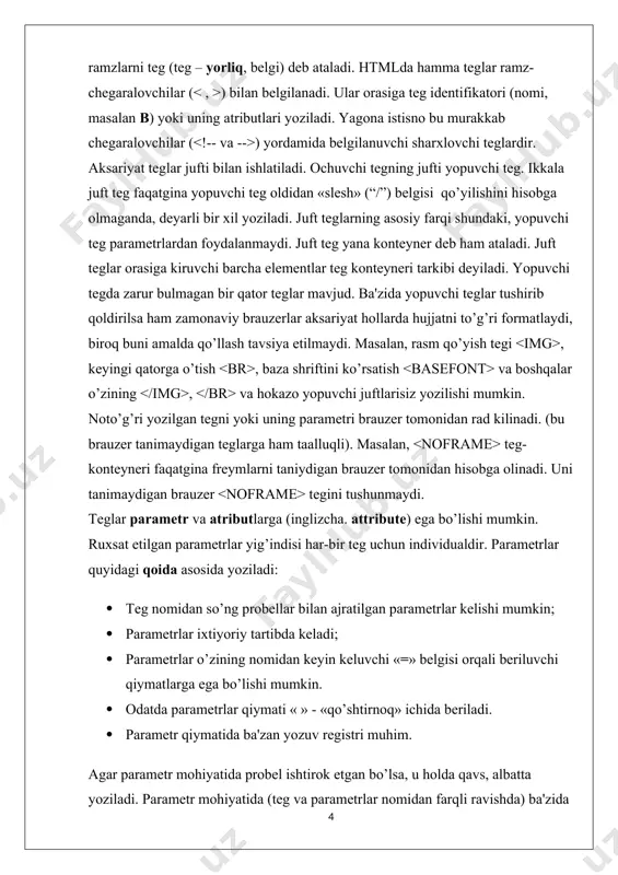 htmlda til teglari va unda ko’rsatilgan qiymatlar bilan birga, boshlang’ich html-kodda stsenariy kodlari (java script yoki vb script) ham yoziladi. ular to’g’risida keyingi mavzularda batafsil so’z yuritamiz. keling, endi html – hujjat yozishni boshlashda ishlatiladigan teg to’g’risida so’z yuritsak. html - hujjatini yozishni boshlashda ishlatiladigan birinchi teg bu tegidir. u har doim hujjat yozuvining boshida bo’lishi lozim. yakunlovchi teg esa shakliga ega bo’lishi kerak. bu teglar, ular orasida joylashgan yozuvning hammasi butun bir html-hujjatini anglatishi bildiradi. aslida esa hujjat oddiy matnli ascii-faylidir. bu teglarsiz brauzer hujjati formatini aniqlab, tarjima qila olmaydi. ko’pincha bu teg parametrga ega emas. html 4.0 versiyasiga qadar version parametri mavjud edi. html 4.0 da esa version o’rniga parametri paydo bo’ldi. yodga olishimiz lozim, 1997 yil iyun oyida html–standartining 4.0 versiyasi e'lon qilindi va 1997 yil dekabrida rasmiy standartga aylandi. bugun bu qabul qilingan (yuqorida aytib o’tganimizdek) standartlarning eng oxirgisidir. umuman, html hujjat standart hisoblanishi uchun yana …