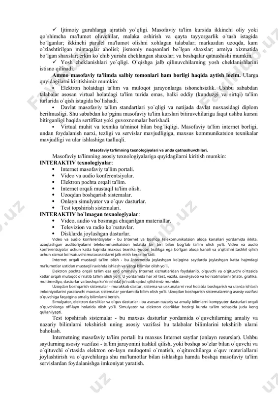 akatning ta'lim sohasidagi odatlari. birlamchi model. ushbu model faqat masofaviy o`quvchilar bilan ishlash uchun yaratiladi. ularning har bittasi virtual o`qituvchiga biriktirilgan bo`lishadi. konsultatsiyalar va yakuniy nazoratlarni topshirish uchun esa regional bo`limlar bo`lishi shart. shunday o`quv kurslarda o`qituvchi va o`quvchilarga o`quv shaklini va formasini tanlashda katta imkoniyatlar va ozodliklar beriladi. bu modelga misol qilib buyuk britaniyaning ochiq universitetidagi (http://www.ou.uk) ta'limni olish mumkin. ikkilamchi model. ushbu model masofaviy va kunduzgi ta'lim o`quvchilar bilan ishlash uchun yaratiladi. ikkala guruhda bir xil o`quv dasturi va darslar jadvali, imtixonlar va ularni baxolash mezonlari mavjud. shunday o`quv muassasalarda kunduzgi kurslarning soni masofaviylarga qaraganda ko`p. ushbu masofaviy kurslar pedagogika va uslubiyotdagi yangi yo`nalishlarni izlanishlarida qullaniladi. bu modelga misol qilib yangi angliya va avstraliya universitetidagi (http://www.une.edu.au) ta'limni olish mumkin. aralashgan model. ushbu model masofaviy va kunduzgi ta'lim turlarini integratsiyalashtirish uchun yaratiladi. o`quvchilar o`quv kursning bir qismini kunduzgi, boshqa qismini esa masofadan o`qiydi. shu bilan birga bu ta'lim turiga …