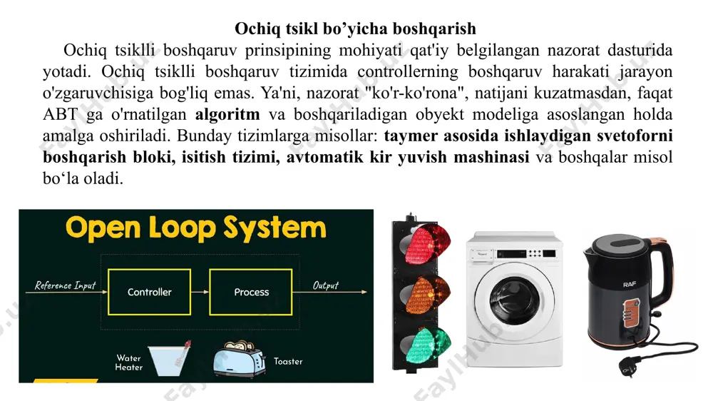 o manfiy bo‘ladi va tizimni pasaytirish choralari ko‘riladi. xato signali ( + va - belgisi) musbat og‘ish (xato) – suyuqlik sathi past bo‘lsa: agar haqiqatdagi (o’lchangan) sath kerakli sathdan past bo‘lsa: misol: belgilangan daraja– 150 sm, real – 100 sm → bu shuni bildiradi: sath past, uni ko‘tarish kerak. boshqaruvchi qurilma ijro mexanizmini (masalan, nasos) ishga tushib, +50 suyuqlik qo‘shish kerakligini tushunadi. manfiy og‘ish (xato) – suyuqlik sathi yuqori bo‘lsa: agar real sath kerakli sathdan yuqori bo‘lsa: misol: belgilangan daraja – 150 sm, real – 250 sm → bu degani: sath ortiqcha, kamaytirish kerak. boshqaruvchi tizim klapanni ochadi yoki nasosni to‘xtatadi. tia portal dasturida dasturiy tomonlama ifodalanishi kompensatsiyalash prinsipi, yoki g‘alayon bo‘yicha boshqarish prinsipi kompensatsiyalash prinsipi, yoki g‘alayon bo‘yicha boshqarish prinsipi — bu avtomatik boshqaruv tizimlarida tashqi ta’sirlar (ya'ni g‘alayonlar) natijasida yuzaga keladigan o‘zgarishlarni oldindan aniqlab, shu asosida boshqarilayotgan obyekt holatini barqaror saqlashga qaratilgan prinsipdir. bu prinsipga asoslangan tizimlar g‘alayon …