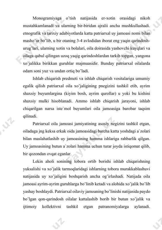 aronomiya boshqarish urushdagi bshoqa patronomiya va oilalarning boshliqlaridan saylangan kishilar urug’ kengashini tashkil etadi. urug’ning barcha katta yoshidagi e`lonlari bazi muhim masalalarini hal etishda qatnashadilar. bu davrning eng muhim xususiyati, shuki, undan ezuvchi xalq ezuvchi ham, yo’q bo’lib umumi manfaat shaxs manfaatidan ustun turadi, hokimiyat esa urug’ ichidagi katta yoshdagi, tajribali, obro’li shaxs tomonidan boshqariladi. ibtidoiy davrning eng katta, eng yirik etnik birlashmasi qabila bo’lib, u urug’larning o’zaro birlashuvidan tashkil topgan. qabilaning ham xo’jalik ijtimoiy va mafkuraviy masalalarni hal qilishda o’z qoida qonuni mavjud. qabilani urug’ boshliqlaridan tashkil topgan kengashi boshqargan. kengashdagi eng keksa, obro’li tajribali, aqilli tadbirkor kishini qabila boshlig’i qilib tayinlaganlar. qabila uchun aloqador bo’lgan masalalar urug’ boshliqlaridan tashkil topgan kengashda hal qilingan. qabilada ham urug’larda bo’lgani kabi ezuvchi ham, eziluvchi ham, zolim ham, zulm ham ko’ruvchi ham bo’lmagan. chunki buning uchun hech qanda iqtisodiy va siyosiy xamin yo’q edi. adabiyotlar 1. karimov.i. tarixiy xotirasiz kelajak yo’q. t.sharq,1998 …