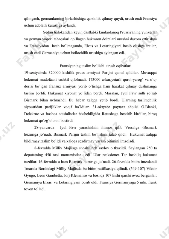 siya germaniyaga 5 mln. frank tovon to`ladi. 18-mart to`ntarishi va parij kommunasi prussiyaga qarshi urushdagi mag`lubiyat, hukumatning taslimchilik siyosati va hoinona sulh bitimlari xalqning qahr-g`azabini keltirdi. bu uquvsiz hukumatning xalqqa qarshi siyosati tufayli, mamlakatda ishsizlik (600000\486000), ochlik, o`rta tabaqalarning xonavayron bo`lishi ommani hukumatga qarshi kurashga undadi. ter hukumati xalq harakatini bostirishga qaror qildi. harakat rahbarlarini qamadi. milliy gvardiyaning harakatini to`xtatdi va uni qurolsizlantirishga buyurdi. uy-joy to`lovlari vaqtini kechiktirishni bekor qildi, demokratik gazetalarni yopdirdi. fevral o`rtalarida parijda milliy gvardiya markaziy qo`mitasi tuzildi. uning ixtiyorida poytaxt ishchilari va mehnatkashlaridan iborat 266ta batalondan 215 tasi bor edi. hukumat milliy gvardiyani tor-mor qilish uchun barcha choralarni ko`rdi. to`plari joylashgan monmartr tepaligida 18-mart tungi soat 3 da milliy gvardiya hukumat qo`shinlari paydo bo`ldi. ularni ter hukumati yuborgan bo`lib, gvardiyachilarning to`plarini qo`lga olish buyurilgan edi. bu to`plar ishchilarning mablag`lari hisobiga yasalgan edi. qorong`uda boshlangan hujumda zambaraklarning bir necha soqchilari o`ldirildi. non do`koniga navbat olish uchun borayotgan …