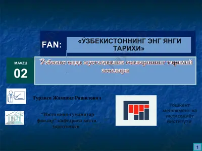 "ўзбекистоннинг энг янги тарихи" — PPT