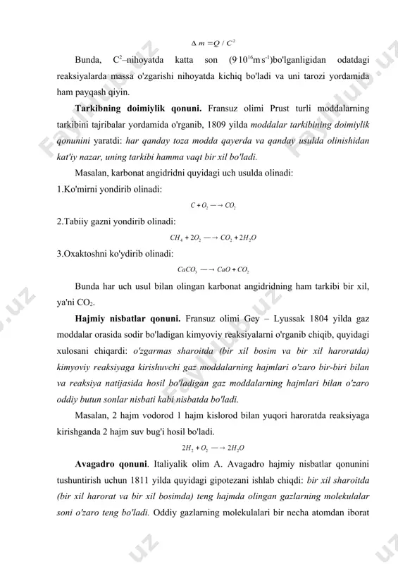 alqaro s'yezdidan keyin) bu gipoteza avagadro qonuni deb tan olindi. turli moddalarning bir gramm-molekulasidagi molekulalar soni, shuningdek turli elementlarning bir gramm-atomlaridagi atomlar soni ham teng bo'ladi. har qanday moddaning bir gram-molekulasida 6,02(1023 ga teng molekula bo'ladi. bu avagadro sonidir. 1 litr gazning normal sharoitdagi massasi aniq bo'lsa, ayni gazning bir moli xuddi shu sharoitda qancha hajmni egallashini aniqlash mumkin, masalan: v(o2) ( ( 22,4 l v(co2) ( ( 22,4 l har qanday gazning 1 moli normal sharoitda 22,4l hajmni egallaydi (vo ( 22,4l) avagadro qonunidan quyidagi xulosalar kelib chiqadi: 1) oddiy gazlarning (kislorod, vodorod, azot, xlor) molekulalari ikki atomdan iborat; 2) normal sharoitda bir gramm-molekula gaz 22,4 l hajmni egallaydi; 3) bir xil sharoitda barobar hajmda olingan ikki gaz og'irliklarini orasidagi nisbat shu gazlarning molekulyar og'irliklari orasidagi nisbatga teng. karrali nisbatlar qonuni. ingliz olimi j. dalton 1804 yilda moddaning tuzilishi haqidagi atomistik tassavurlarga asoslanib, karrali nisbatlar qonunini ta'rifladi: agar ikki …