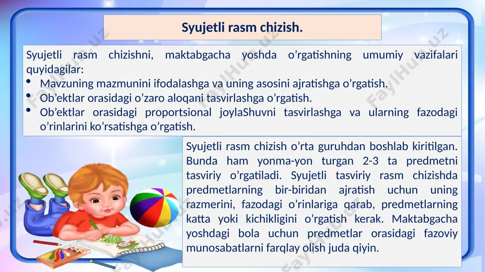 igi tasvirlab berishga yorqin obrazlar yaratishga o’rgatish. kompozitsion qobiliyatlarni rivojlantirish (predmetning hajmi va formasining harakterini hisobga olib predmetni qog’ozda joylashtirish). rang qobiliyatlarini rivojlantirish (1 rangni turli ottenkalarini bera olish qobiliyati). texnik ko’nikmalarni rivojlantirish (bo’yoqlarni boshqacharoq bo’yoq olish uchun aralashtirish, predmet formasi bo’yicha qalamda shtrix o’tkazish). e’tiboringiz uchun rahmat! image1.jpeg image2.gif image3.png image4.gif