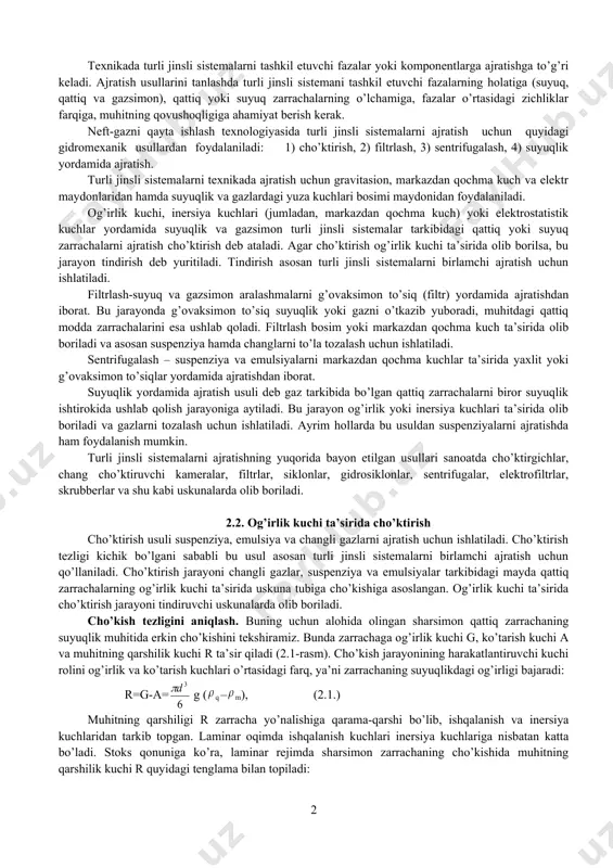 ’piklar deb ataladi. suyuqlik – gaz sistemasi o’zining xossalariga ko’ra emulsiyalarga yaqin turadi. bir qator gidromexanik va modda almashinish uskunalarida (barbotajli skrubber, g’alvirsimon tarelkali absorber va hokazo) suyuqlik qatlamidan gazning o’tish jarayonida ko’pikli qatlamlar hosil bo’ladi. o’z tarkibida qattiq moddaning mayda zarrachalarini tutgan gaz sistemalariga changlar deb ataladi. chang odatda qattiq moddalarni mexanik usullar bilan maydalash va ularni bir joydan ikkinchi joyga uzatish paytida hosil bo’ladi. chang tarkibidagi qattiq zarrachalar o’lchami 5(100 mkm oralig’ida bo’ladi. tutunlar tarkibida o’lchami 0,3(5 mkm ga teng bo’lgan qattiq modda zarrachalari bo’ladi. tutunli bug’ (yoki gaz) larning suyuq yoki qattiq holatga kondensasiyalash yo’li bilan o’tishida tutunlar hosil bo’ladi. bundan tashqari, tutunlar qattiq yonilg’ilarning yonishi paytida ham paydo bo’ladi. tumanlar suyuq va gaz fazalaridan tashkil topgan bo’ladi. masalan, suv bug’larini havo yordamida sovitish jarayonida bug’ning kondensasiyalanishi natijasida tuman hosil bo’ladi. tuman tarkibidagi suyuqlik zarrachalarining o’lchami 0,3(3 mkm ga teng. chang, tutun va tumanlar aerodispers sistemalar (yoki …