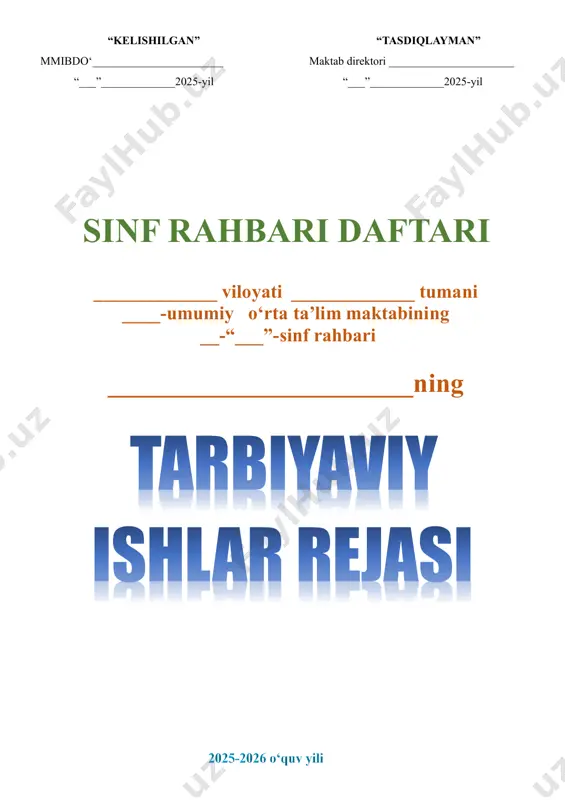 atida quyidagilarga o‘xshash muammolar ko‘zga tashlanmoqda: − ayrim sinf rahbarlari tomonidan o‘quvchilarni tarbiyalash jarayonida o‘z oldilariga qo‘ygan maqsad va vazifalarining to‘g‘ri tashkil etilmaganligi; − tarbiyaviy soatlarning aniq o‘quv-mavzu reja asosida tashkil etilmayotganligi; − ta’lim-tarbiya va ma’naviy-ma’rifiy sohaga oid qonunlar va qonunosti hujjatlarning ko‘pchiligidan o‘qituvchi va sinf rahbarlarining yetarli darajada xabardor emasligi; − ba’zi sinflardagi o‘quvchilarda kundalik daftarlarining mavjud emasligi, borlarining ham sinf rahbari tomonidan nazorat qilinmaganligi; − ayrim o‘quvchilarning darslarga tayyorgarliksiz, hatto darsliklarsiz ishtirok etishlari; − o‘quvchilar internet va mobil telefon qaramligining jismoniy va ruhiy xatarlari haqida yetarli tushunchalarga ega emasliklari; − voyaga yetmaganlar o‘rtasida turli zararli oqimlar ta’siriga tushib qolish, jinoyatchilik va huquqbuzarlik holatlarining uchrayotganligi; − ota-onalar bilan samarali muloqotning yo‘lga qo‘yilmaganligi; − huquqbuzarlik, mobil telefon va internet qaramligi, narkomaniya, tamaki va alkogol mahsulotlarini iste’mol qilishga qarshi kurash hamda oldini olish bo‘yicha samarali chora- tadbirlar tizimi ishlab chiqilmaganligi. bugungi shiddatli davr barchamizdan axloqiy va ma’naviy jihatdan tarbiyaviy ishlarni yanada …