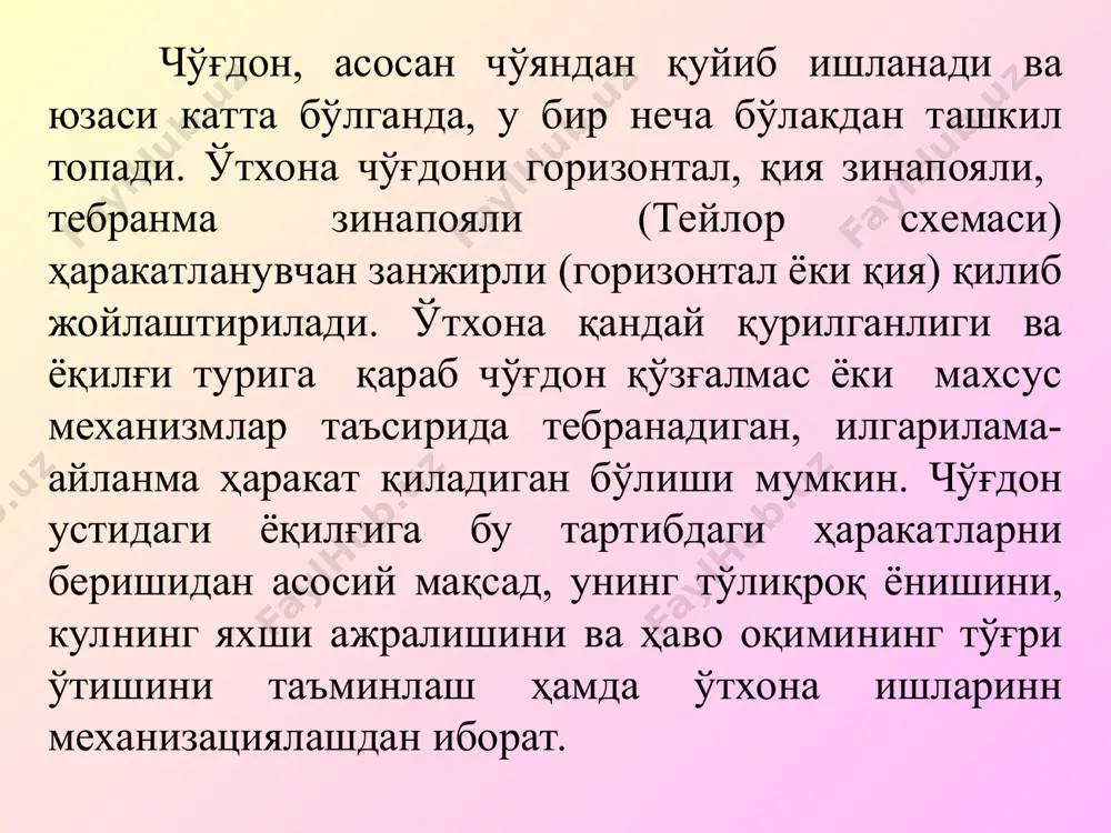 o‘txona qurilmalari va ularda yoqilg‘ini yoqish usullari - Page 5