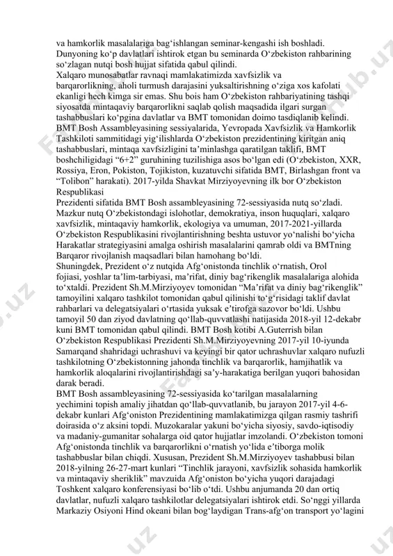 atga ega bo‘ldi. 1993-yil fevral oyigakelib toshkentda bmt vakolatxonasi ochildi. xolid malik bmtning o‘zbekistondagi vakili etib tayinlandi. o‘zbekiston bmtning to‘laqonli aʼzosi sifatida birlashgan millatlar tashkilotining yig‘ilishlarida ishtirok etishi bilan o‘zining xalqaro hamjamiyatga kirish jarayonini davom ettirdi. o‘zbekiston rahbariyatining dunyodagi global muammolarga jahon miqyosida eʼtiborini qaratishi o‘zbekistonning tashqi siyosatda tutgan aniq o‘rnini belgilab berdi. chunonchi, 1993-yil birlashgan millatlar tashkiloti bosh аssambleyasining 48-sessiyasidagi maʼruzasida o‘zbekiston respublikasining birinchi prezidenti i.а.karimovning ilgari surgan birinchi xalqaro tashabbusi o‘zbekistonning xalqaro miqyosdagi adolatparvar siyosatidan darak berdi. o‘zbekiston respublikasining birinchi prezidenti i.а.karimov 1995-yil bmtning ellik yilligi munosabati bilan bosh аssambleyaning maxsus tantanali yig‘ilishida so‘zlagan nutqida ham asosiy eʼtiborni bu tashkilotning faoliyatini yanada kengaytirish bilan bir qatorda yana mintaqaviy xavfsizlik va barqarorlik, ekstremizm, terrorizm, narkobiznesga qarshi kurash masalalariga qaratdi. prezident muayyan “olovli nuqtalar” deb atalayotgan mintaqalarda birgalashib harakat qilib, tinchlik va barqarorlikka erishish lozimligi haqidagi aniq takliflarni kiritdi va o‘zbekiston “ommaviy qirg‘in qurollarini tarqatmaslikni taʼminlash bo‘yicha kerakli xalqaro kafolatlarni …