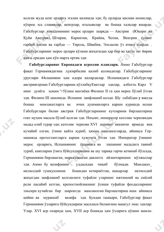 а кучли герман флоти барпо қилиш тўғрисидаги плани густав августни. жиддий ташвишга солиб қўйди. бундан ташқари, швед феодаллари аллақачонлардан бери янги ерлар босиб олишни ният қилиб юрардилар. xvii асрнинг 30йилларига келиб швеция том! маъноснда балтика бўйи давлатига айланган эди. ливония уруши натижасида швеция эстландия (яъни эсто​ния) ни босиб олган эди; 1617 йилда россия билан тузилган столбово сулҳига мувофиқ фин қўлтиғи қирғоқларини, яъни карелия билан ингерманландияни эгаллаган эди; 1629 йилдам бошлаб курляндия (ҳозирги латвия территориями) ни ўз контроли остига олган эди. швеция финляндияни ҳам ўзига қаратиб олганлиги туфайли балтика денгизи (унинг жанубий қирғоқларидан бошқа) деярли бутунлай «швед кулига» айланган эди. шу билан бирга густав адольф католиклар реакциясига ҳам бефарқ қарай олмас эди. xvii асрда швецияда феодаллар аристократиям ҳали қисман католик динида эди; урта ва майда дворянлар ҳамда деҳқонларнинг юқори табақаси, аксинча, католиклар ер эгалигининг тикланишидан хавотирда эдилар', шунинг учун германиядаги ўз «инжилчи биродарлари»га ёрдам кўрсатишга тайёр эдилар. швециянинг императорга қарши курашидан …