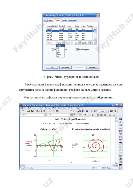 mathcad тизимидa грaфиклaр билaн ишлaш - Page 5