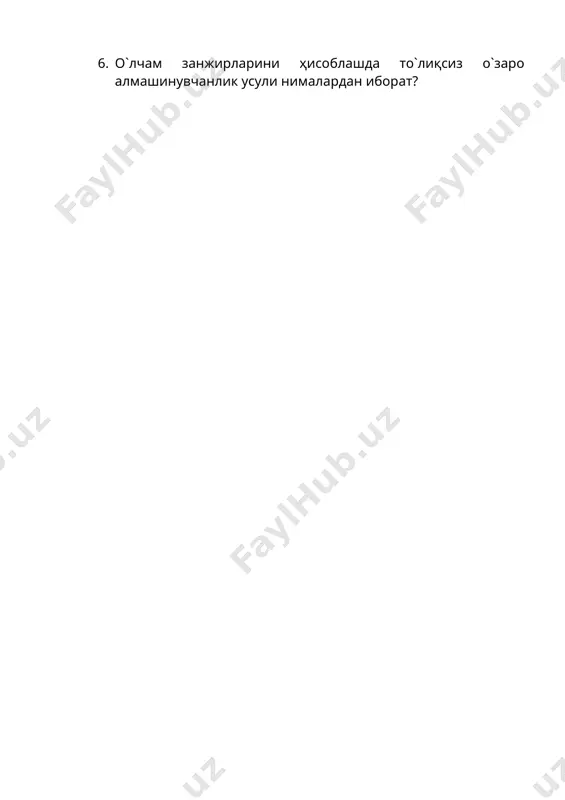 машинасозликда ўлчам занжирларининг ишлатилиши - Page 5