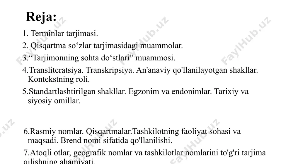 har bir kishi, avvalo, o'z joyi - shahri, qishlog'i, mahallasi, ko'chasi nomini, ularning qanday hodisa, voqea, tabiiy xususiyat, qanday inson nomi bilan bog'liqligini bilishni istaydi. nega hindikush, ajal vodiysi, borsakelmas, dashti margoh, dashti lut, o'lik dengiz deyiladi? chet ellardagi nomlarning ba'zilarini o'zbek tiliga tarjima qilinsa, g'alati, ba'zan bema'ni nomlarni ko'rasiz. krivoy rog - egri shoh, tbilisi - qaynar buloq, vladivostok - sharqni egalla, velikiye luki - katta yoylar, los - anjeles - “bizning janobi oliylari farishtalar qiroli” va h.k. joy nomlarini yozishda ham nozik tomonlari bor. ba'zan bir harf o'zgarishi bilan tamomila boshqa joy tushuniladi. masalan: amu - amur, avstriya - avstraliya, riga - risa, jurjon - juzjon, mari - mariy, neva - niva va boshqalar. bularning hammasini toponimika fani o'rganadi. toponimika ham yunoncha “topos” va “noma” so'zlaridan hosil bo'lgan. bu fan geografik nomlarning kelib chiqishi, rivojlanishi, o'zgarishini, ularning mazmuni, shakli va to'g'ri yozilishini o'rganadi. toponimika geografiya, tarix va tilshunoslik …