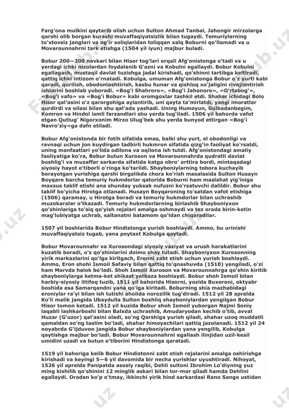 ‘ng, uni tark etishga qaror kiladi. ammo xo‘jandga yetganda andijon ham qo‘ldan ketib, muxoliflar ixtiyoriga o‘tganini eshitadi. boburning toshkent hokimi, tog‘asi mahmudxon ko‘magida andijonni qayta egallashga urinishi natija bermaydi, bu muvaffaqiyatsizlik bobur qo‘shiniga salbiy ta’sir etib, ko‘pchilik bek, navkarlar (700—800 kishi) boburni tark etadi. o‘ziga sodiq kishilar (200—300) bilan qolgan bobur ma’lum muddat xo‘jandda turgach, toshkentga — mahmudxon huzuriga kelib, andijonni qaytarib olish rejasini tuza boshlaydi. ma’lum muddat o‘tgach, bobur xo‘jandga qaytadi, ko‘p o‘tmay, marg‘ilonni qo‘lga kiritadi hamda andijonni egallash tadbirlarini ko‘radi. nihoyat, 2 yildan so‘ng (1498 yil iyun) uni qayta qo‘lga kiritadi. bobur ukasi jahongir mirzo bilan sulh tuzib, uning ixtiyorida «xo‘jand suvining axsi tarafi viloyatlarini...» qoldiradi, andijon tarafi viloyatlarini o‘z tasarrufiga oladi. temuriylarning o‘zaro urushlari kuchaygan kezlarda shayboniyxon movarounnahrni istilo qilishga kirishadi. u 1499 yil jizzax va samarqand orqali qarshi va shahrisabzgacha bosib boradi, katta o‘lja bilan dashti qipchoqqa qaytadi. oradan ko‘p o‘tmay,katta kuch bilan movarounnahrga qaytgan shayboniyxon …