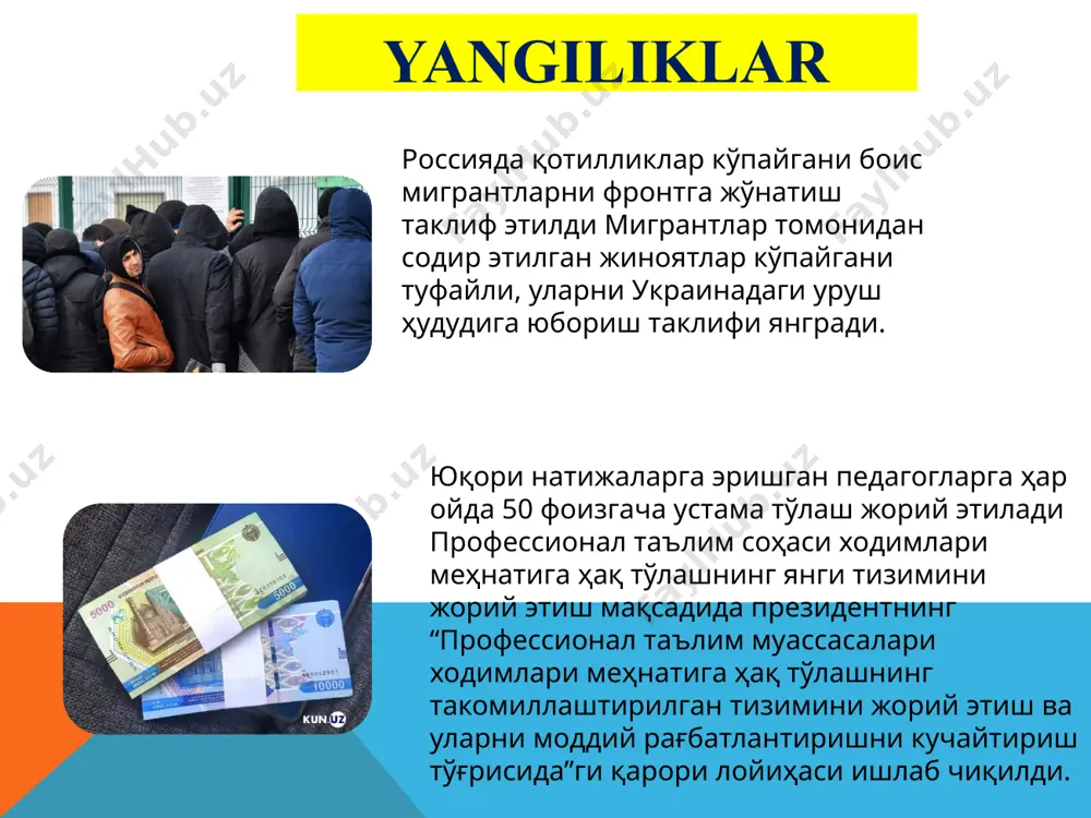 liklar олий суд раиси сўзида турди: апелляция суди жиззахдан тошкент вилоятига ўтказилди тошкент вилояти бўка туманида ўтказилган сайёр қабулда олий суд раиси жиззахлик фуқаролар талабига кўра апеляция судини бошқа ҳудудга кўчиришга ваъда берганди. маълум бўлишича, бахтиёр исломов сўзининг устидан чиқиб, апелляция судини тошкент вилоятига кўчириб берган. «адолат» партияси робахон маҳмудовани президентликка номзод сифатида кўрсатади учинчи партияда президентликка номзод масаласи кўриб чиқилди. 7-mavzu. biznes g‘oyadan-biznes modelga 7-mavzu o‘quv savollari: biznes g‘oyani yaratish. biznesni modellashtirish asoslari. m.jonson, к.кristensen, x.кagerman biznes modeli. biznes-modelni shakllantirish: a. ostervalder yondashuvi. 1 2 biznes-modelni biznes-rejaga aylantirish. 3 1. biznes g‘oyani yaratish biznes g‘oyani shakllantirish – bu potensial iste’molchilarning muhim muammolarini ijodiy hal qilish va uning tijorat salohiyatini muntazam baholash asosida qiymat yaratish g‘oyasini faol shakllantirishning murakkab jarayonidir. tanlab olingan biznes g‘oyani biznes- modelga aylantirish jarayoni 6.1-rasmda ko‘rsatib o‘tilgan. iste’molchi muammosi va ehtiyojlarini aniqlashtirish biznes g‘oyani izlab topish mahsulot yoki xizmat shaklida yechim izlab topish qarorlarni amalga oshirish …