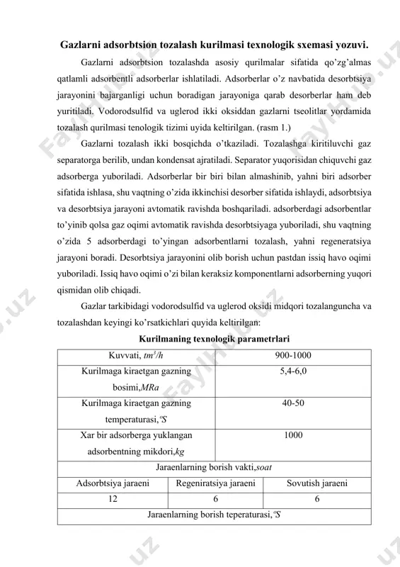 ing tarkibi formulasi ulchov birligi kiymati azot va vodorod n2 + h2 xajmiy ulushi % 0,73 metan sn4 xajmiy ulushi % 91,22 etan s2 n6 xajmiy ulushi % 4,16 propan s3 n8 xajmiy ulushi % 0,37 butan s4 n10 xajmiy ulushi % 0,27 uglevodorodlar s5+va undan yukori xajmiy ulushi % 0,22 kabonat angidrid so2 xajmiy ulushi % 2,53 vodorod sulg’fid h2s 10-3 g/m3 20 uglevodorod gazlarini nordon komponentlardan tozalash neftli va tabiiy gazlarda bizga mahlumki nordon komponentlar asosan vodorodsulfid va uglerod ikki oksidi miqdori ko’proq bo’ladi. nordon komponentlar ajralish usullari ikki guruga bo’linadi: quruq – qattiq ko’rinishdagi tozalovchi massa qo’llanilishi bilan; nam – suyu yeritmalar qo’llanilishi bilan. sanoat qurilmalarida gazlar mujassamlashtirilgan usulda tozalanadi, yahni qattiq va suyuq yutuvchilarni qo’llash orqali. barcha qattiq yutuvchilar vodorodsulfid miqdori kam bo’lgan gazlarni tozalashda foydalanadi. gazlarda vodorodsulfid miqdori ancha ko’p bo’lsa, suyuq yutuvchilar shuncha ko’p ishlatiladi. yetanolaminlar bilan gazlarni tozalash jarayoni keng tarqalgan. yetanolaminlar aminli …