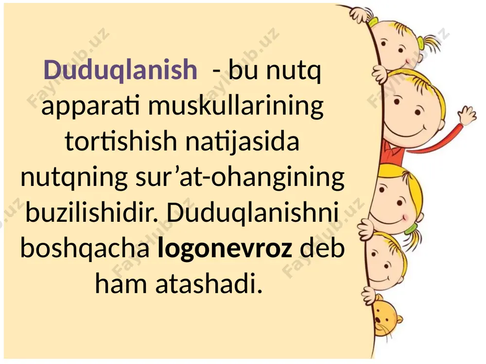 h to’xtashi bemor boshqa tovushni artikulatsiya qilishga o’tishga imkon bermaydi. duduqlanishning nevrotik va nevrozga o’xshash shakli mavjud. nevrotik duduqlanish sog’lom bolalarda stress va nevroz natijasida paydo bo’ladi. nevrozga o’xshash duduqlanish asab tizimi kasalliklariga chalingan bolalarga xosdir (ham tug’ma, ham orttirilgan,masalan bolalar serebral falajligi). duduqlanishni davolashda nevropatolog, psixonevrolog, psixoterapevt, psixolog va logoped hamkorlikda ish olib borsa yaxshi natijalarga erishiladi. logopedik mashg’ulotlarda sistemalilik va izchillik tamoyillari mustaqil nutqning rivojlanganlik darajasiga qarab, nutqning murakkablashib boruvchi bir nechta bosqichini ajratish mumkin: 1.uyg’unlashgan nutq- duduqlanuvchining logoped bilan birgalikda yoki logopeddan so’ng jumlalarni takrorlashi. 2.aks ettirilgan nutq - duduqlanuvchining logopedning ketidan jumlalarni qaytarishi. 3.keyingi duduqlanuvchilar uchun murakkabroq hisonlanadigan nutq shakli – savollarga javob berishdir. bu bosqichda ish avval sodda , oddiy savollarga javob berish ustida ish olib boriladi. 4.so’zlab berish- bu boqsich nutq jarayonini yanada murakkablashtiradi. ya’ni bunda duduqlanuvchi bir, ikki jumla bilan chegaralanib qolmay, balki so’zlab berishda undan ko’proq jumlalarni foydalanishga to’g’ri keladi. 5.hikoya, sayl, …
